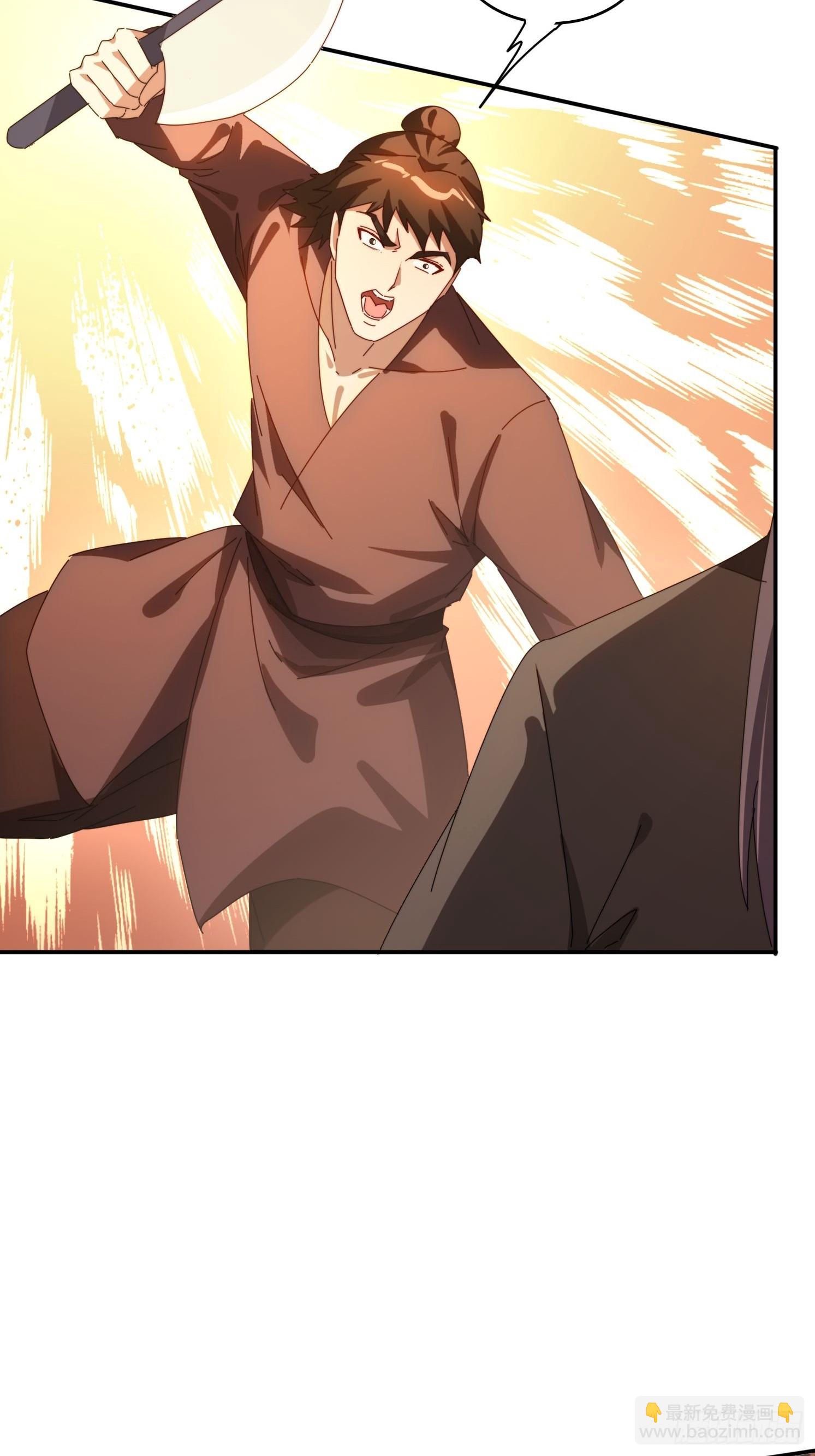 174 可以试试嘛~(1/2)-第166话