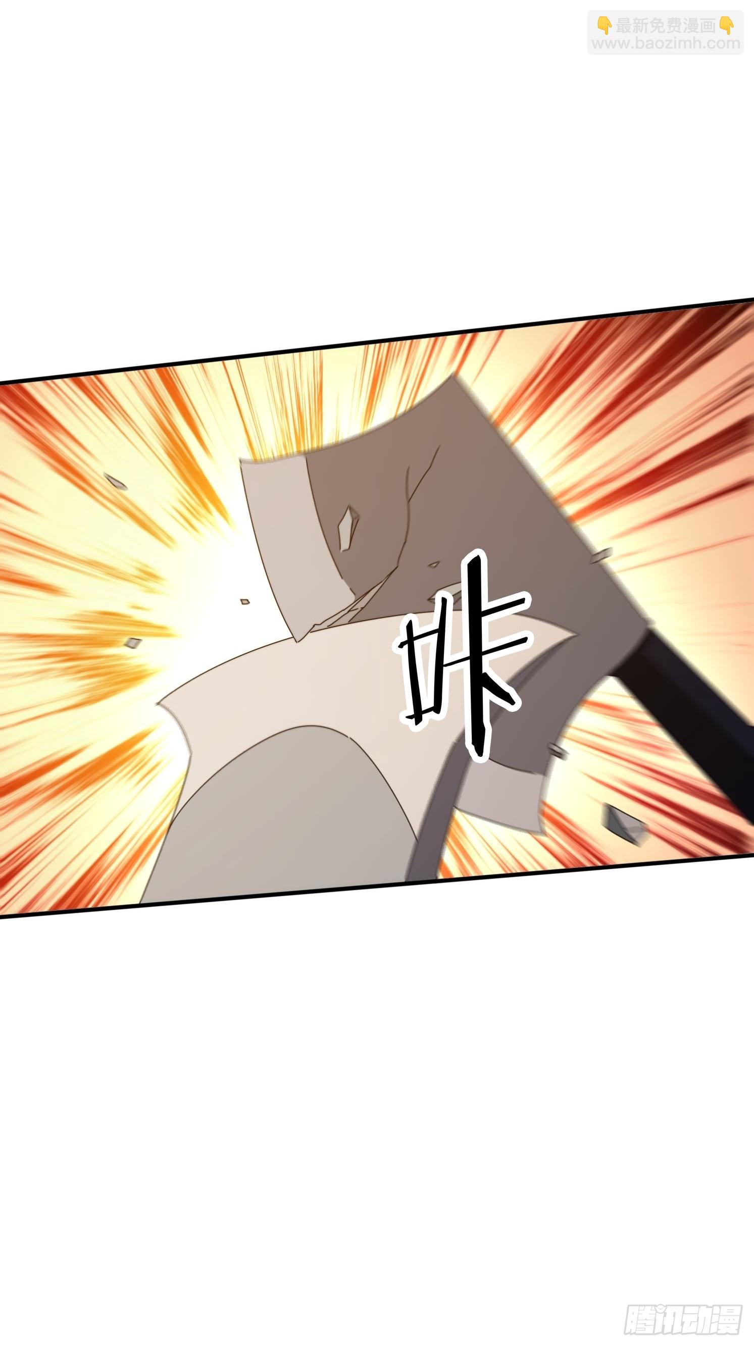 174 可以试试嘛~(1/2)-第166话