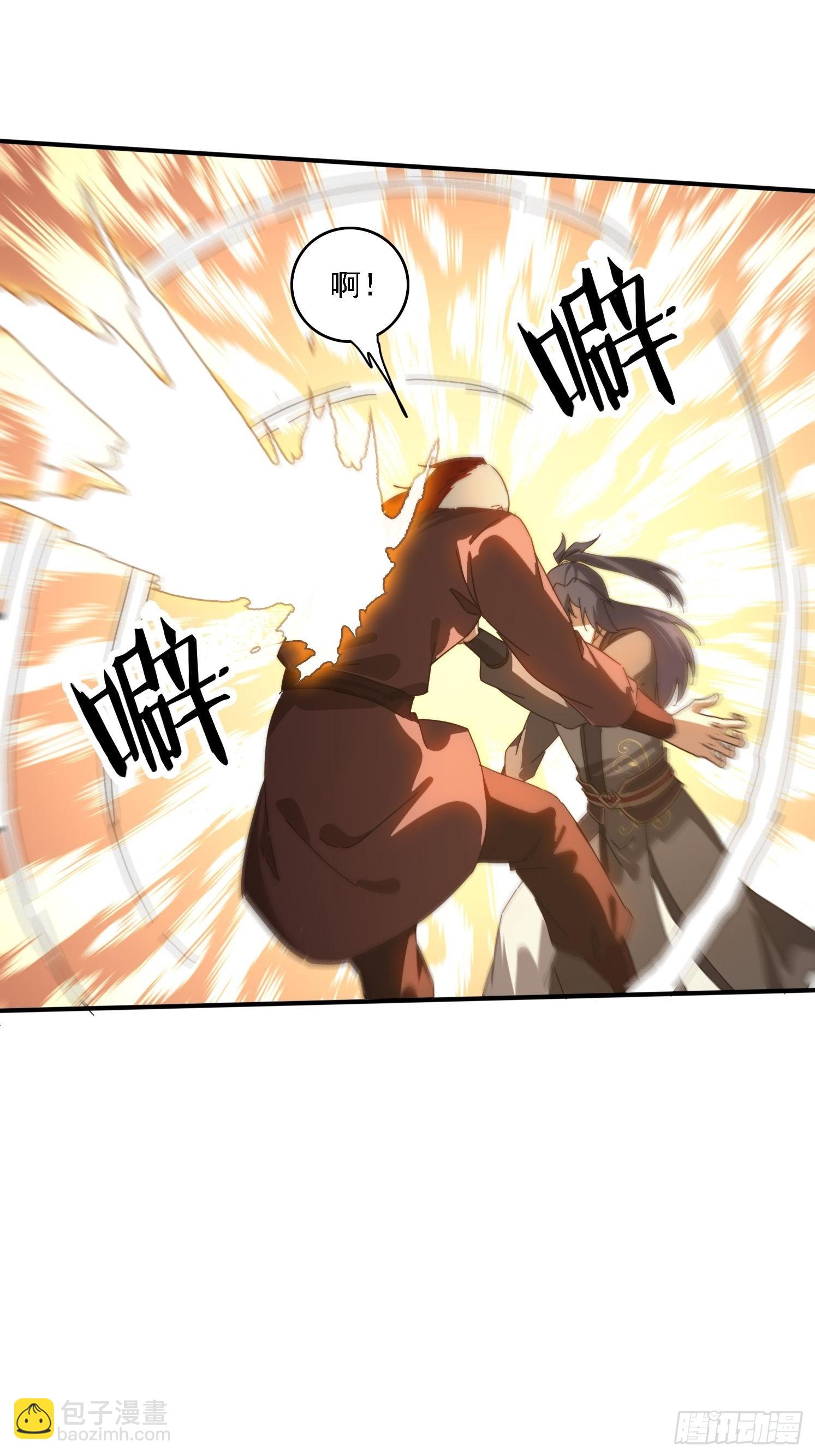 174 可以试试嘛~(1/2)-第166话