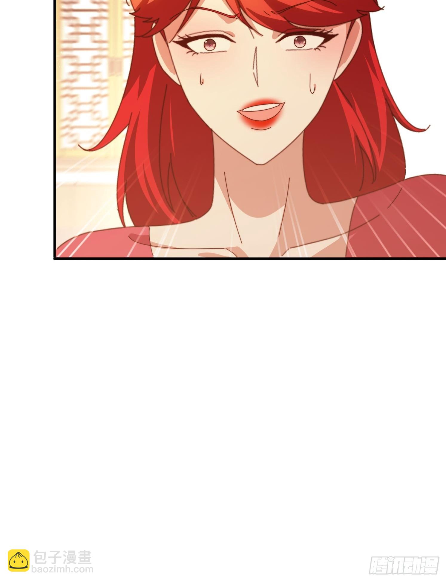 174 可以试试嘛~(1/2)-第166话