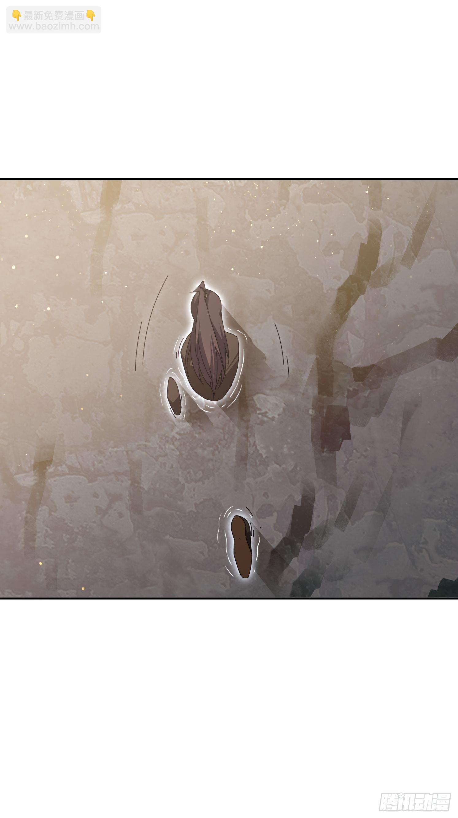 174 可以试试嘛~(1/2)-第166话