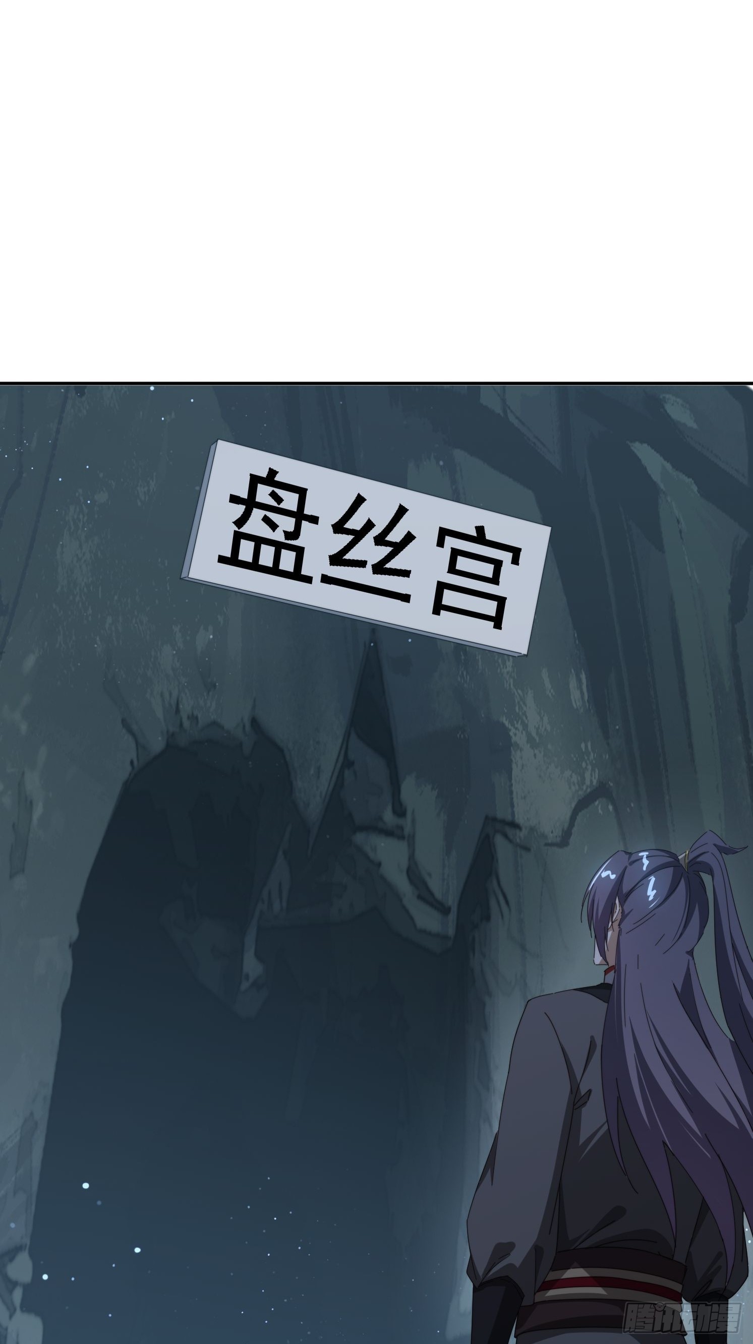 174 可以试试嘛~(1/2)-第166话