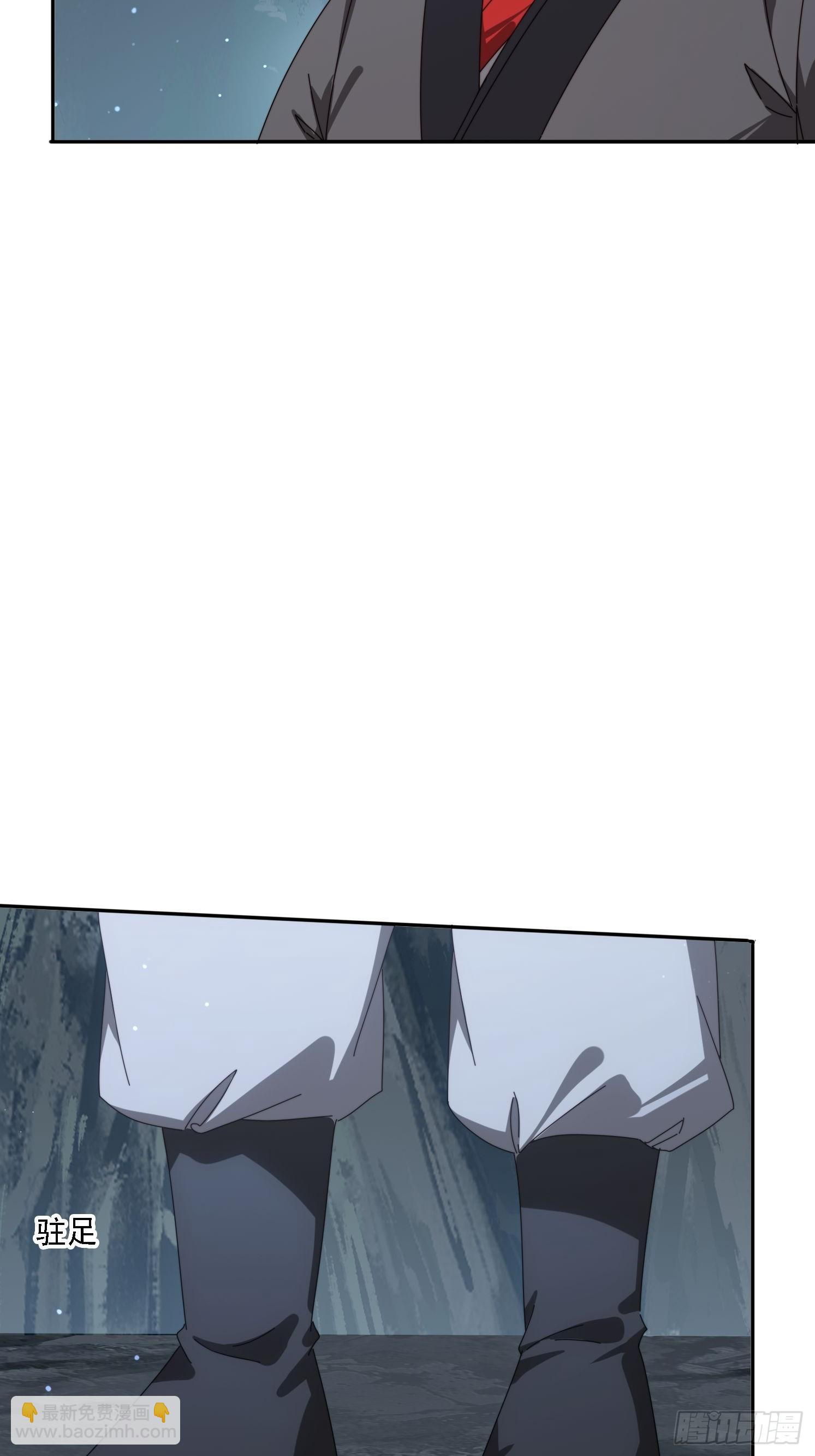 174 可以试试嘛~(1/2)-第166话