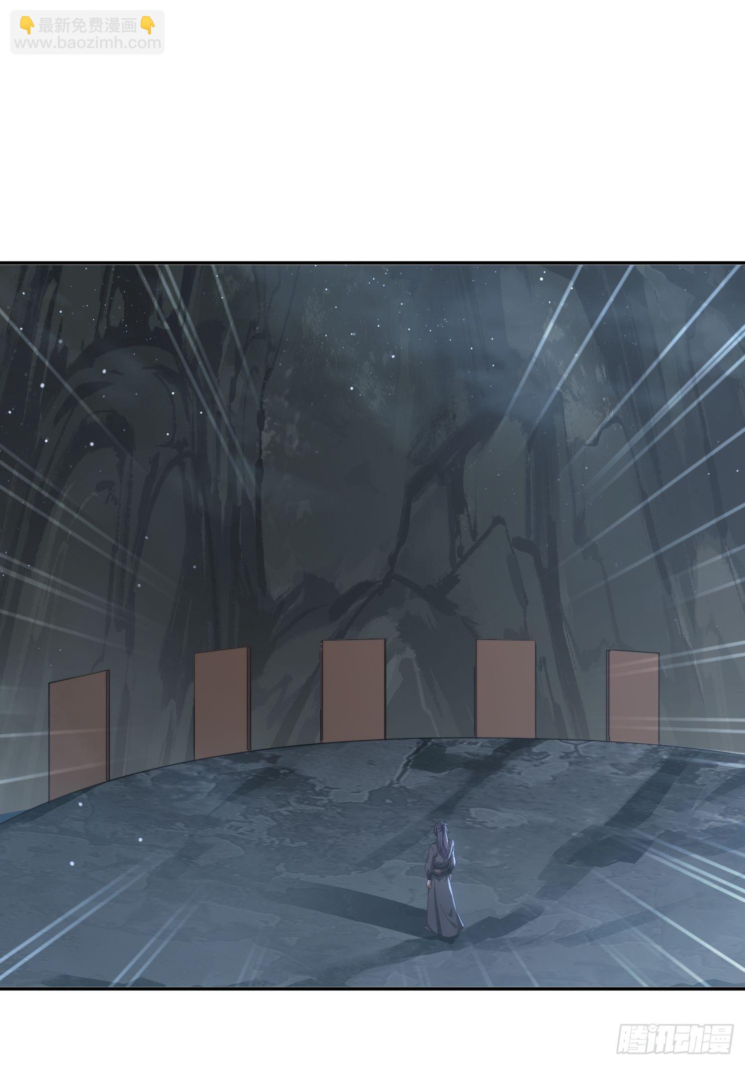 174 可以试试嘛~(1/2)-第166话