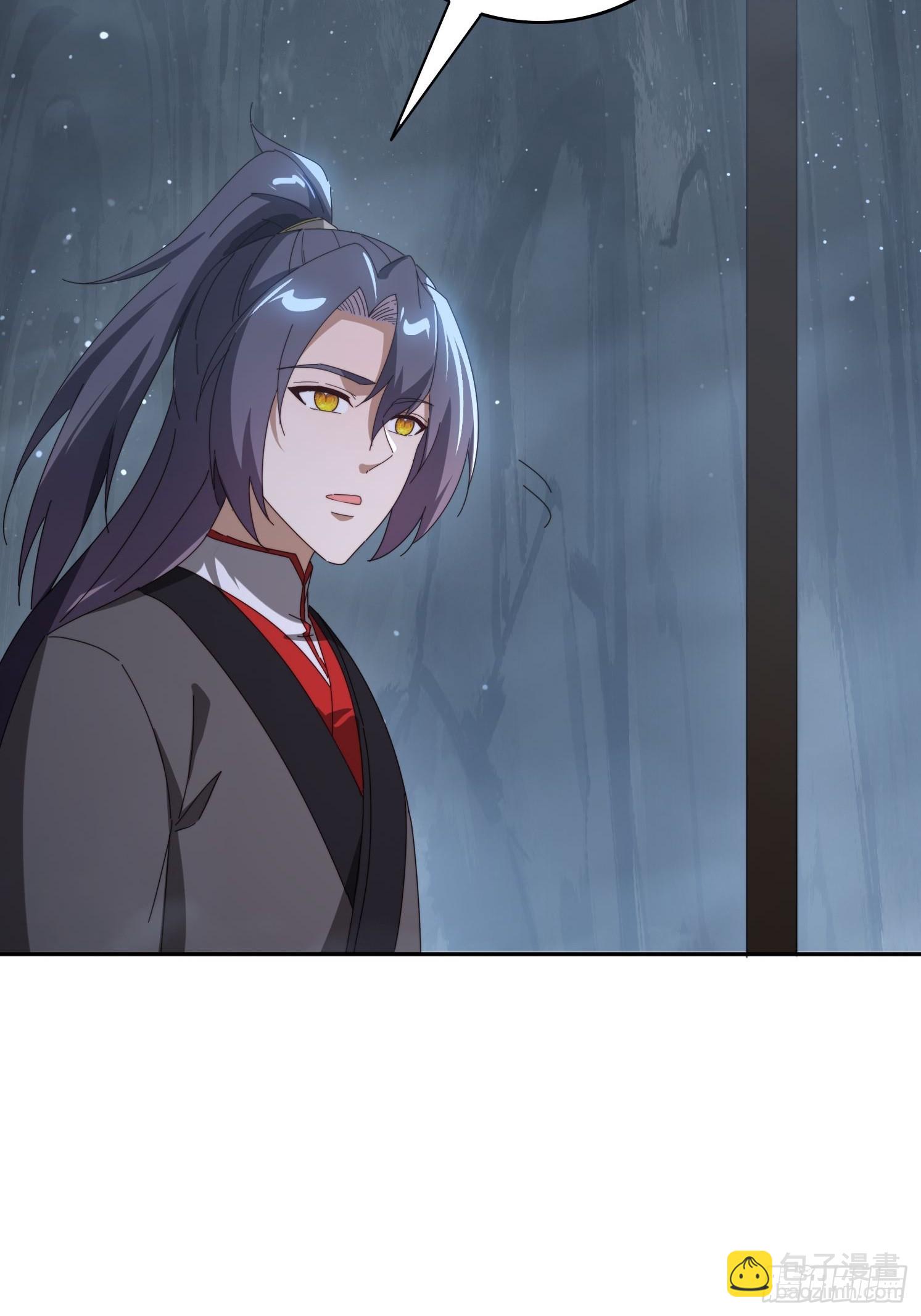 174 可以试试嘛~(1/2)-第166话