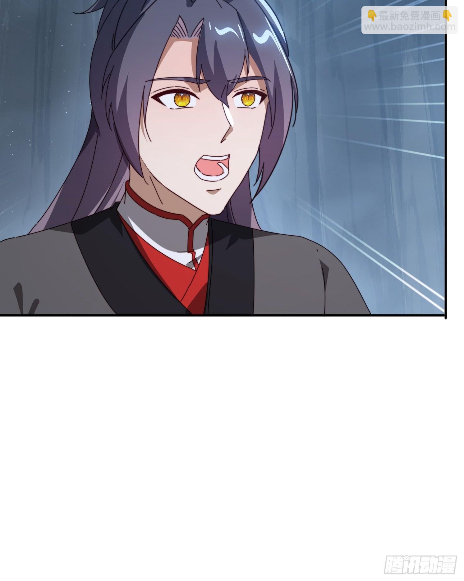 174 可以试试嘛~(1/2)-第166话