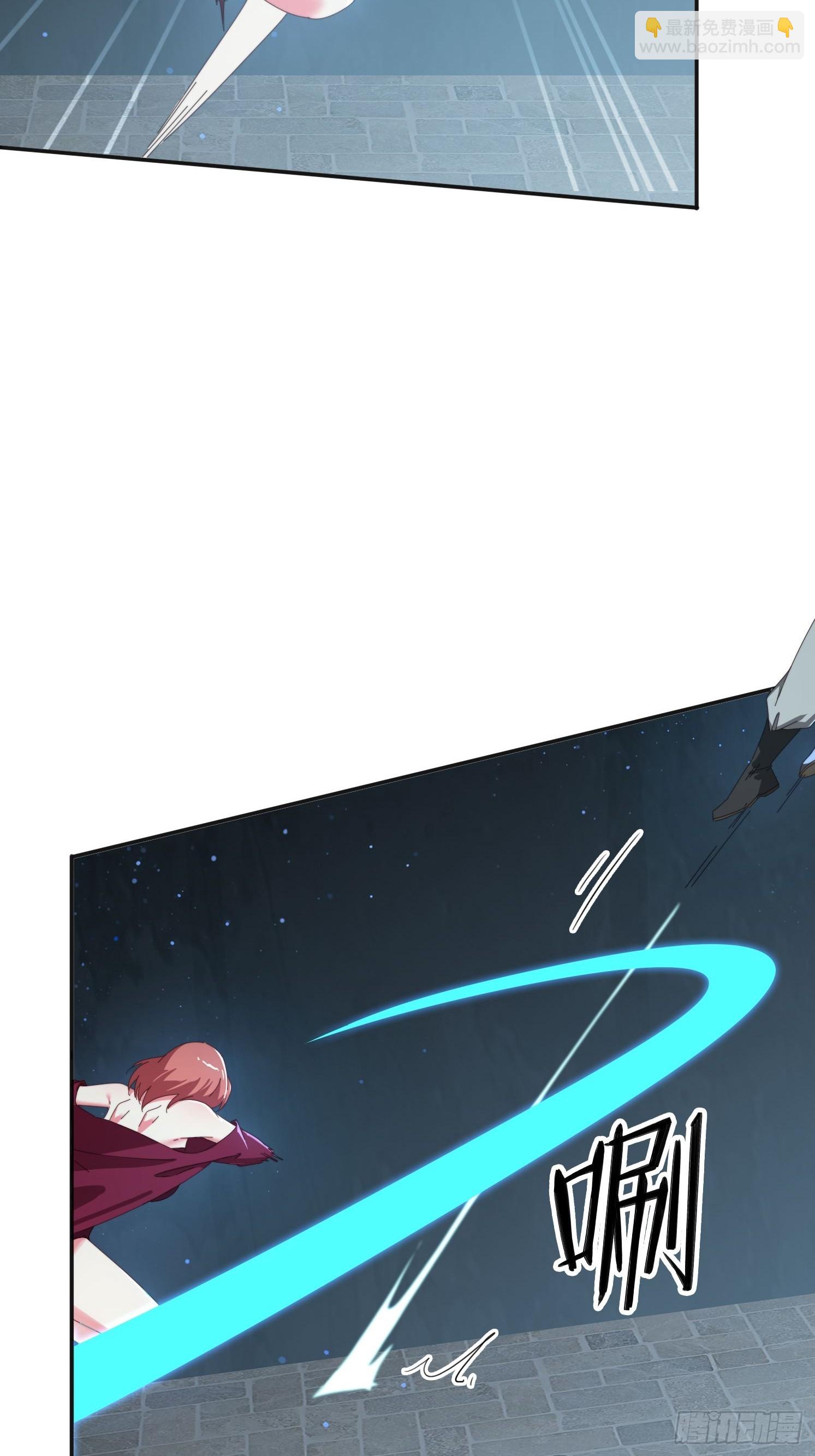 176 空间崩塌前-第168话