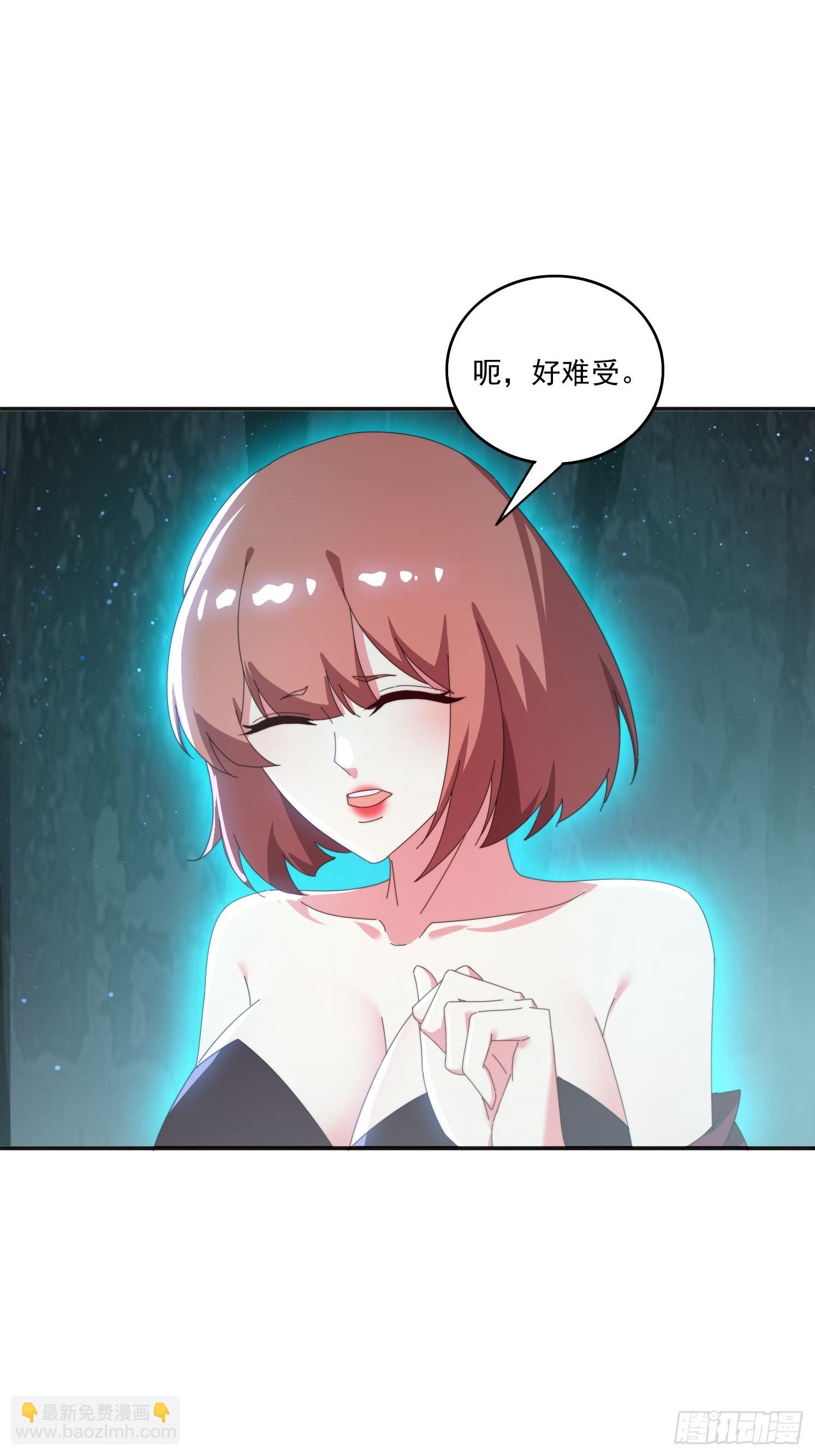 176 空间崩塌前-第168话