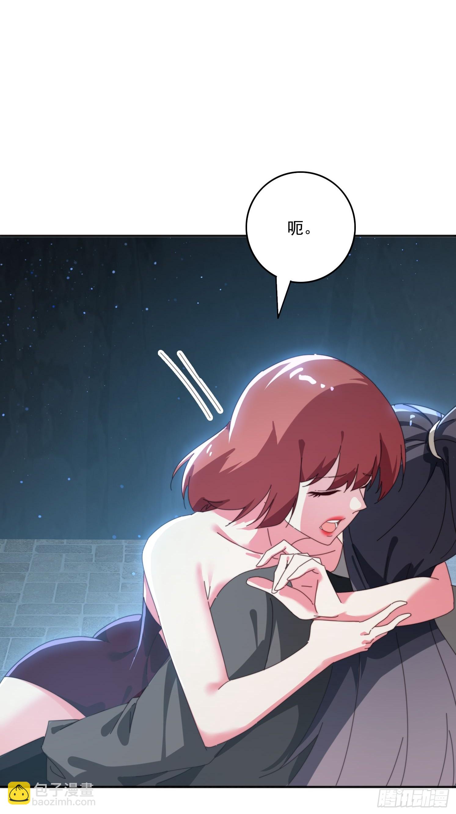 176 空间崩塌前-第168话