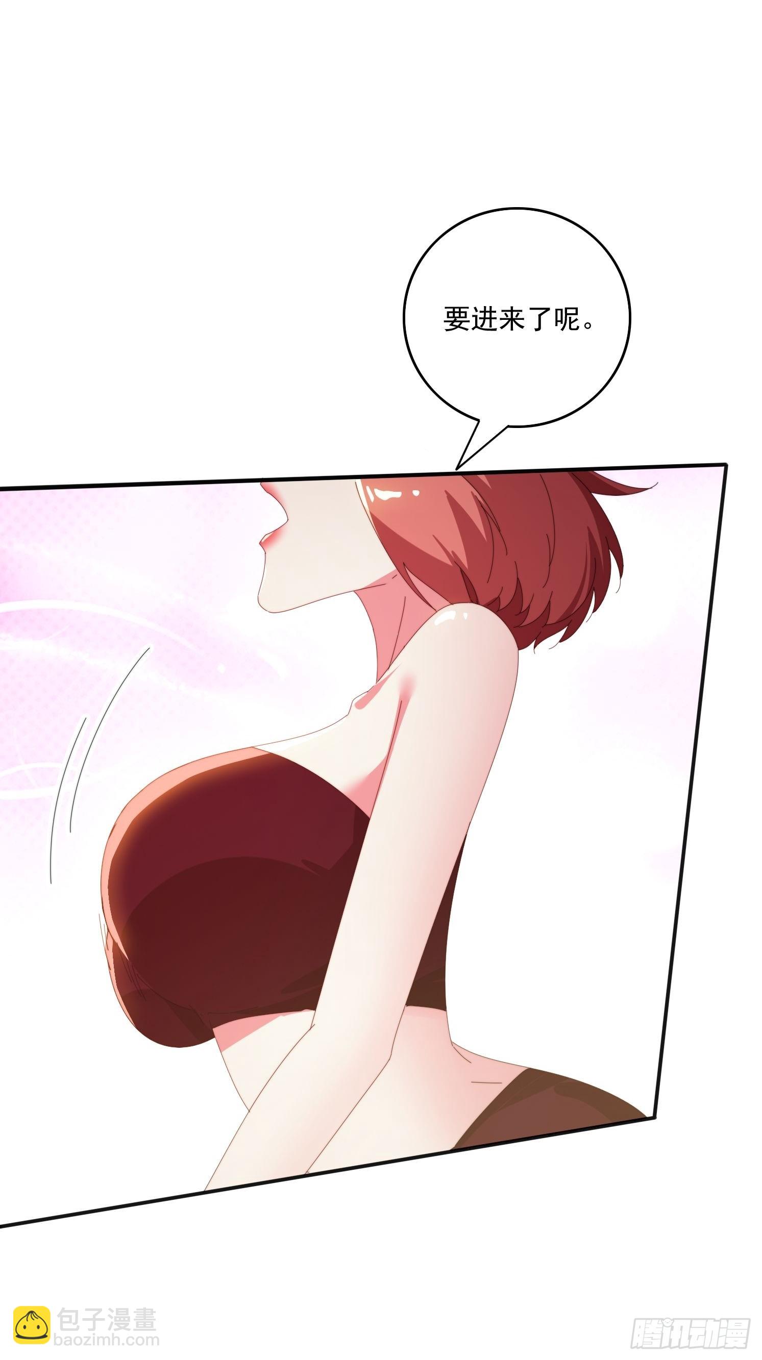 176 空间崩塌前-第168话