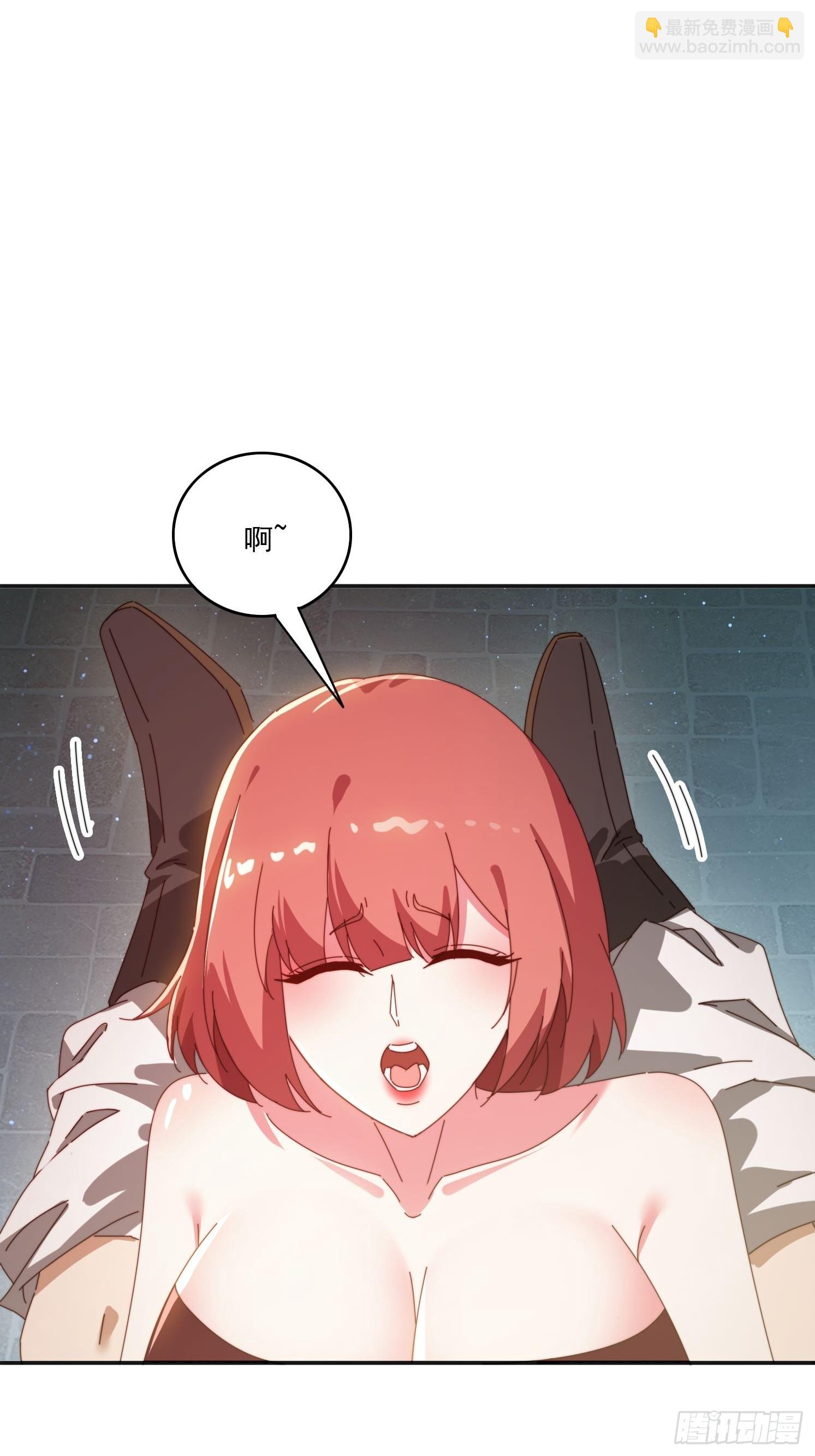 176 空间崩塌前-第168话