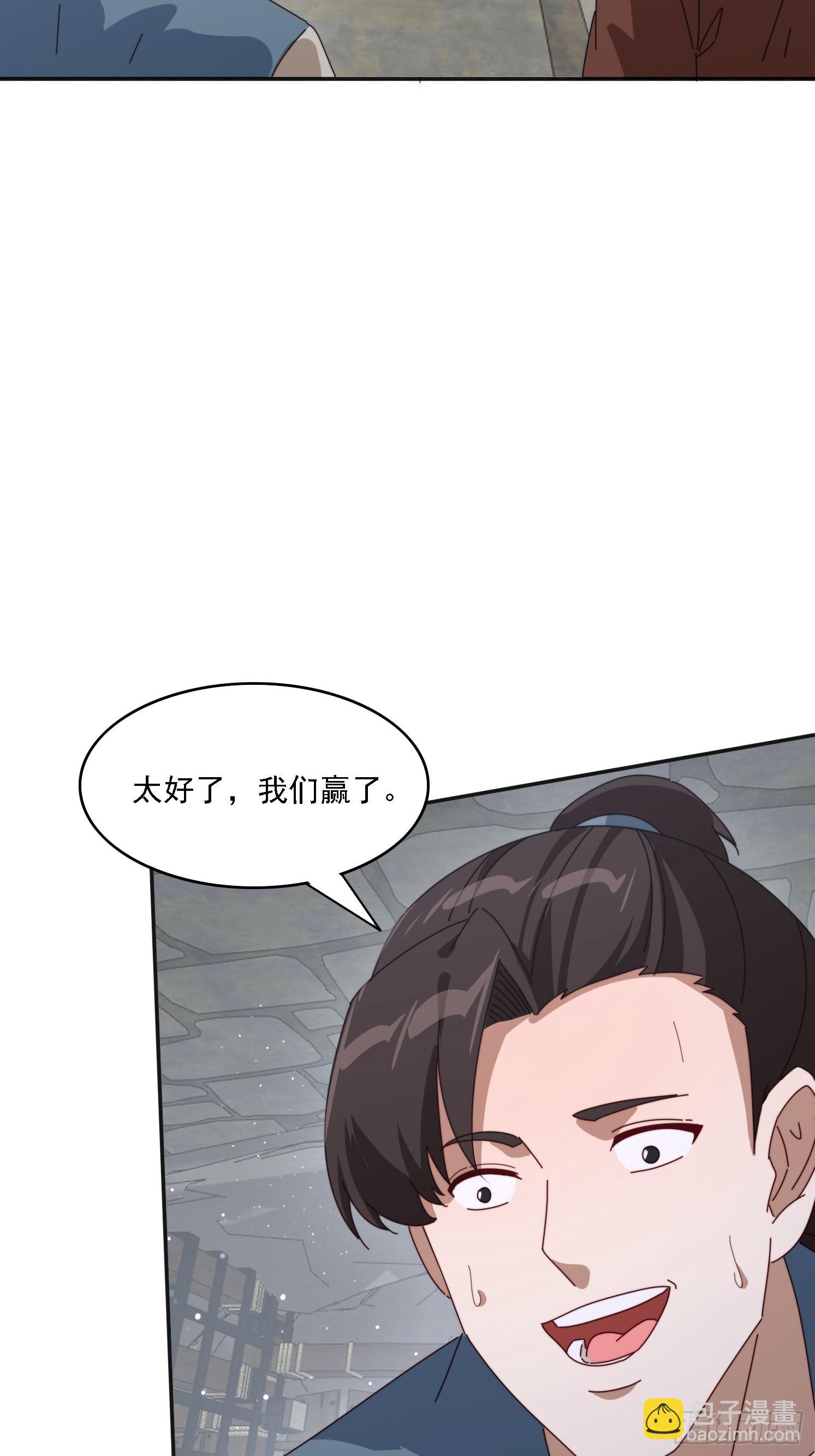 178 典狱长(1/2)-第170话