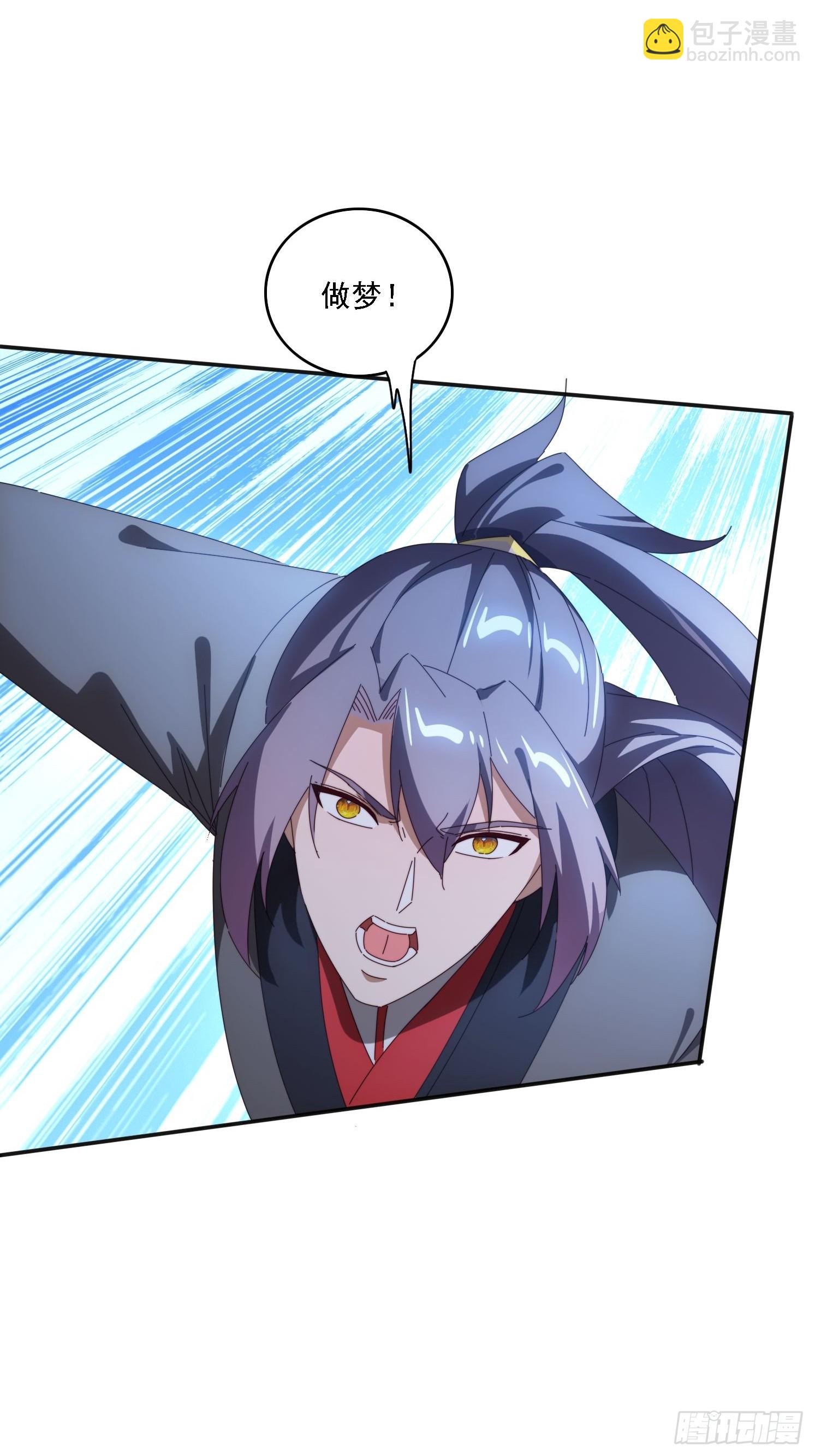 178 典狱长(1/2)-第170话