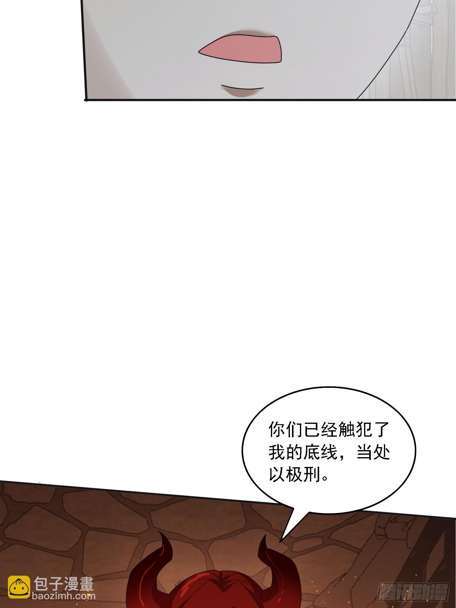 178 典狱长(1/2)-第170话