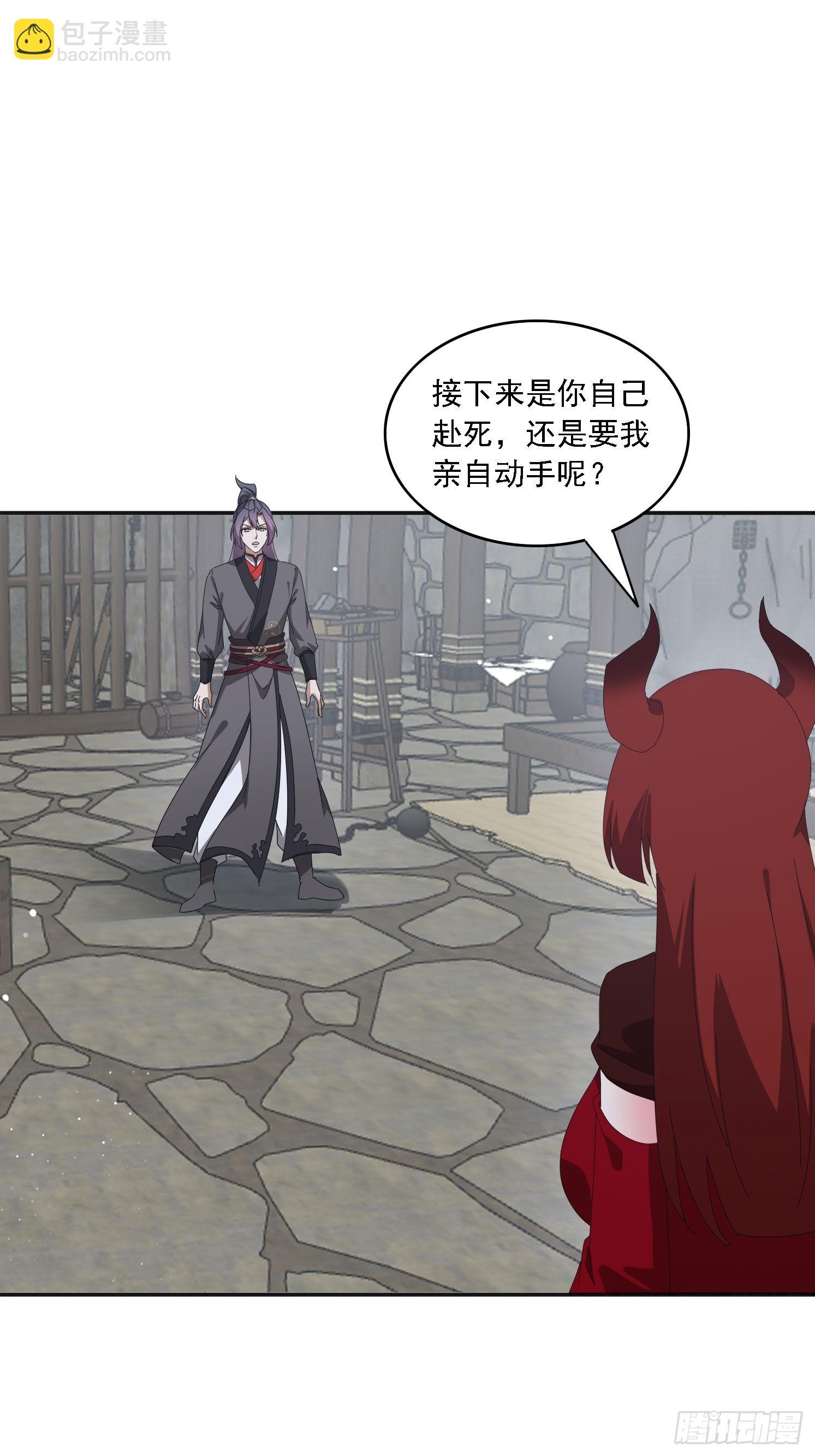 178 典狱长(1/2)-第170话