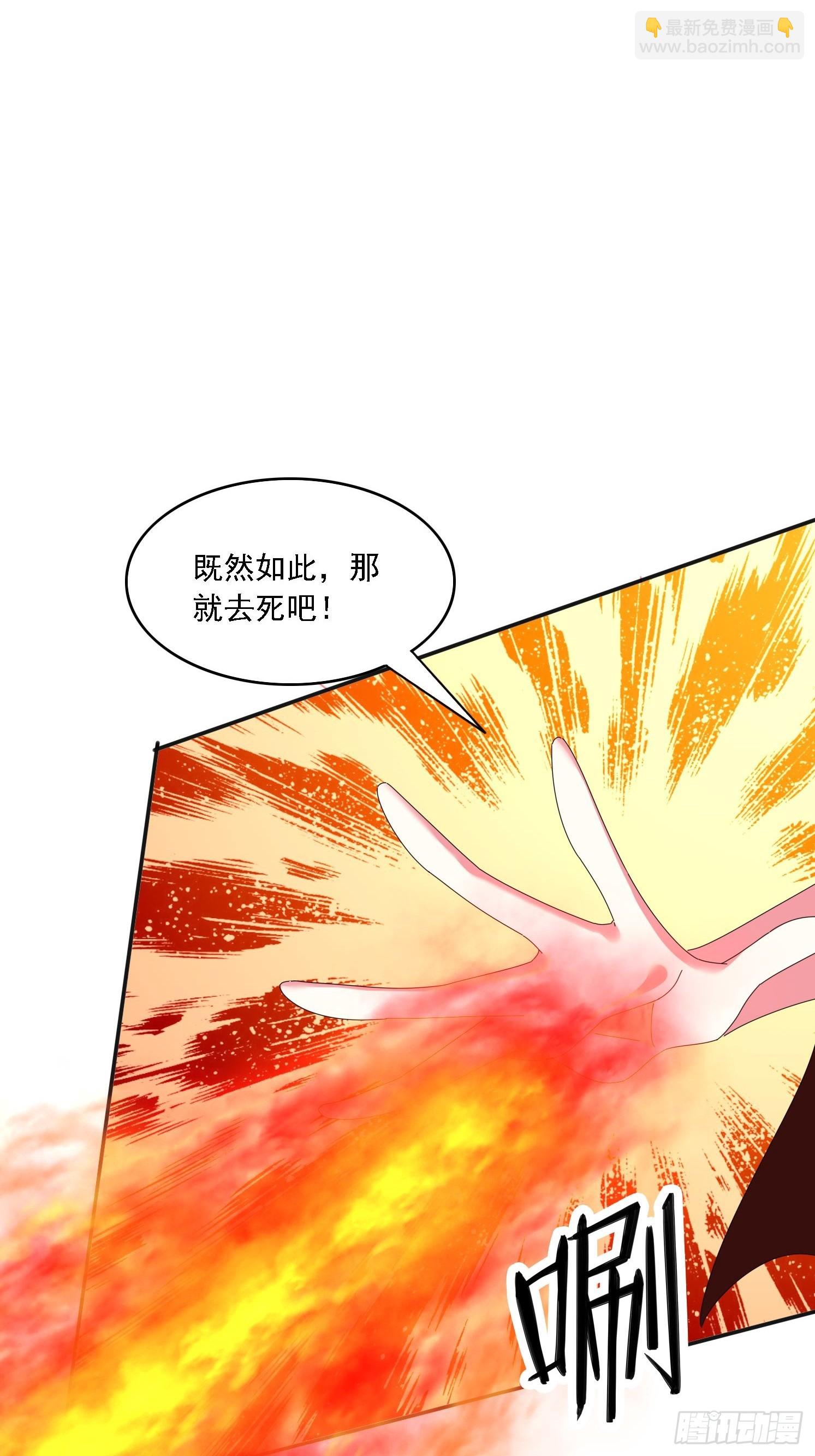 178 典狱长(1/2)-第170话