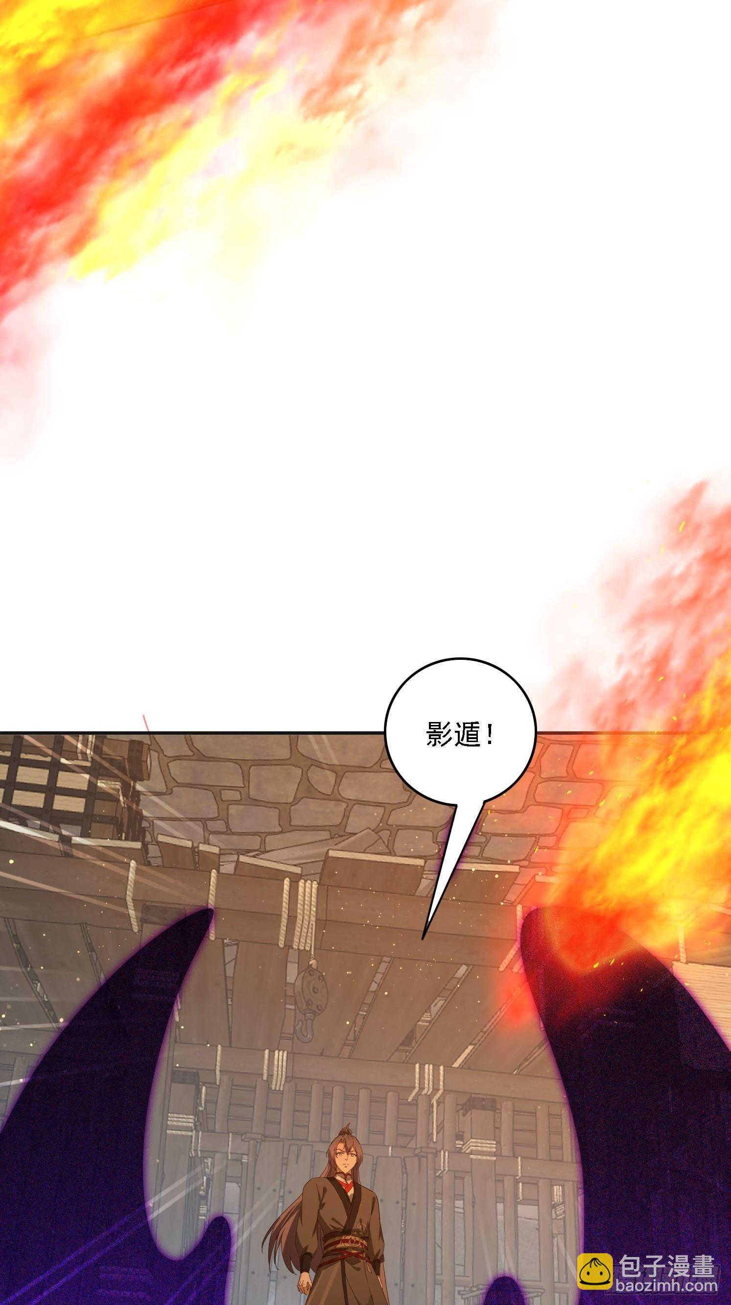 178 典狱长(1/2)-第170话