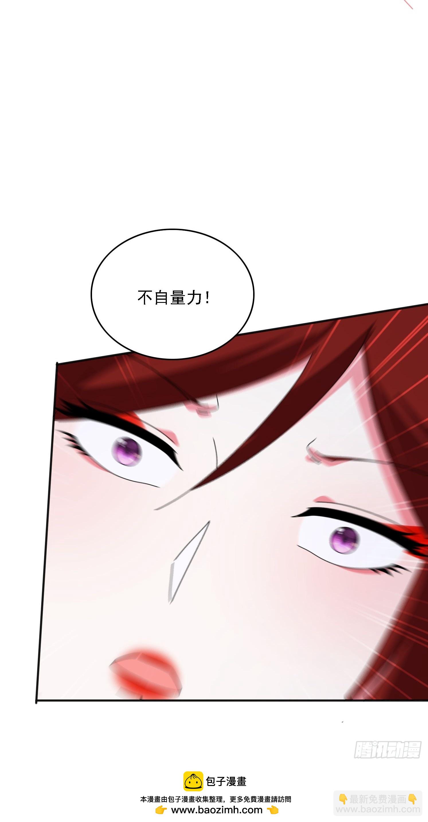 178 典狱长(1/2)-第170话