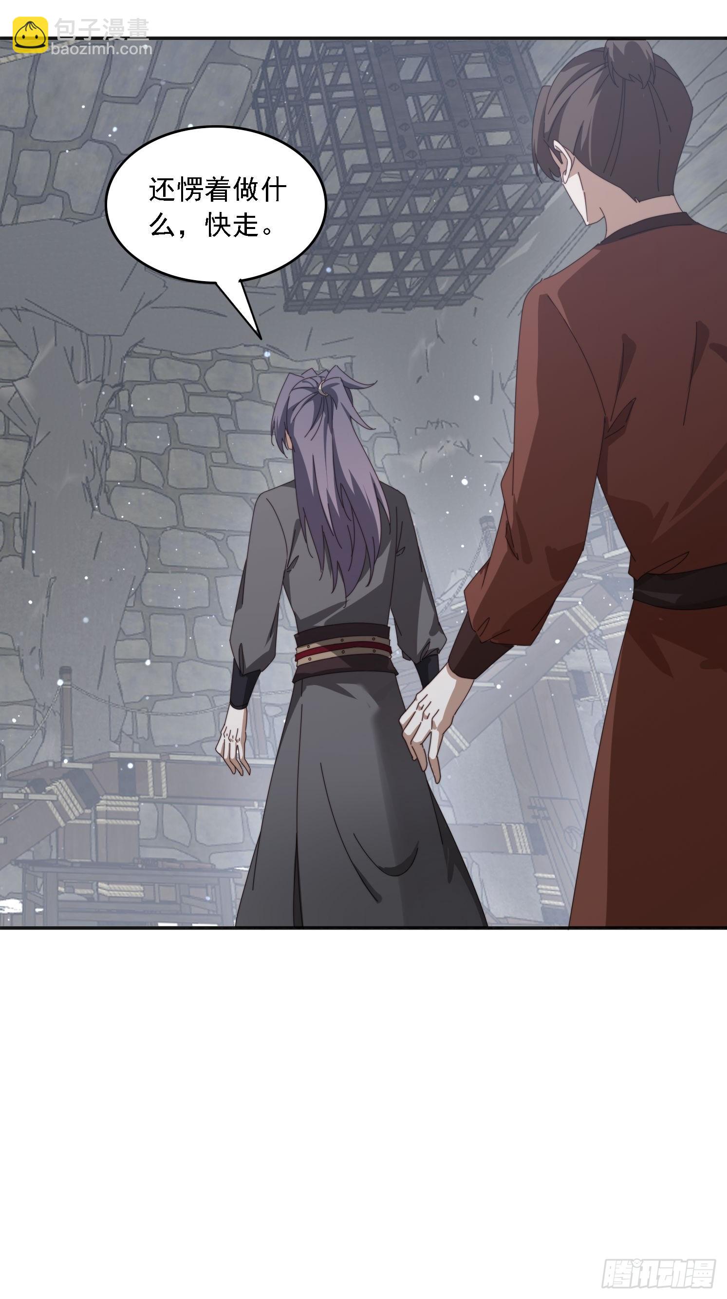 178 典狱长(1/2)-第170话