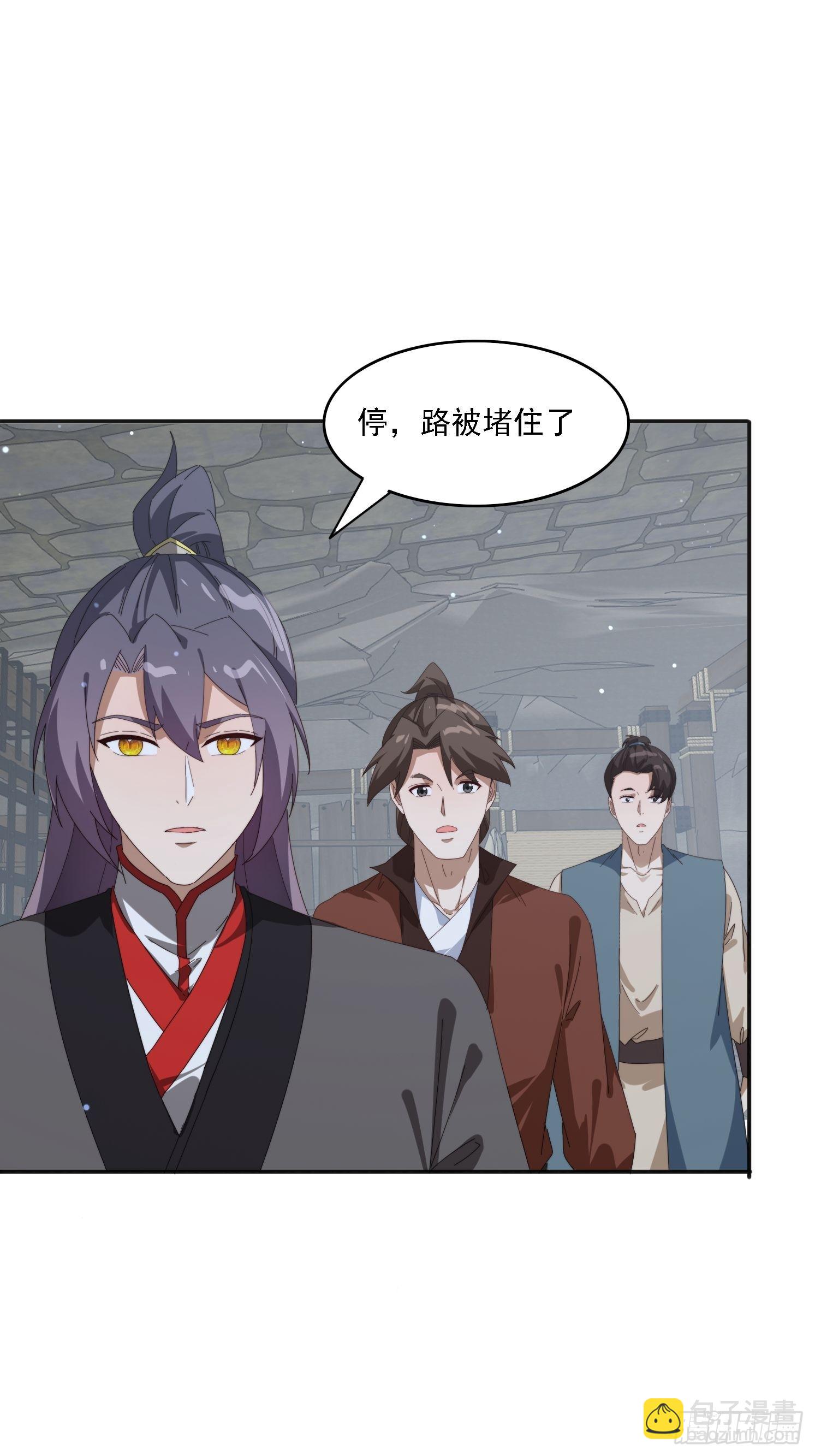 178 典狱长(1/2)-第170话