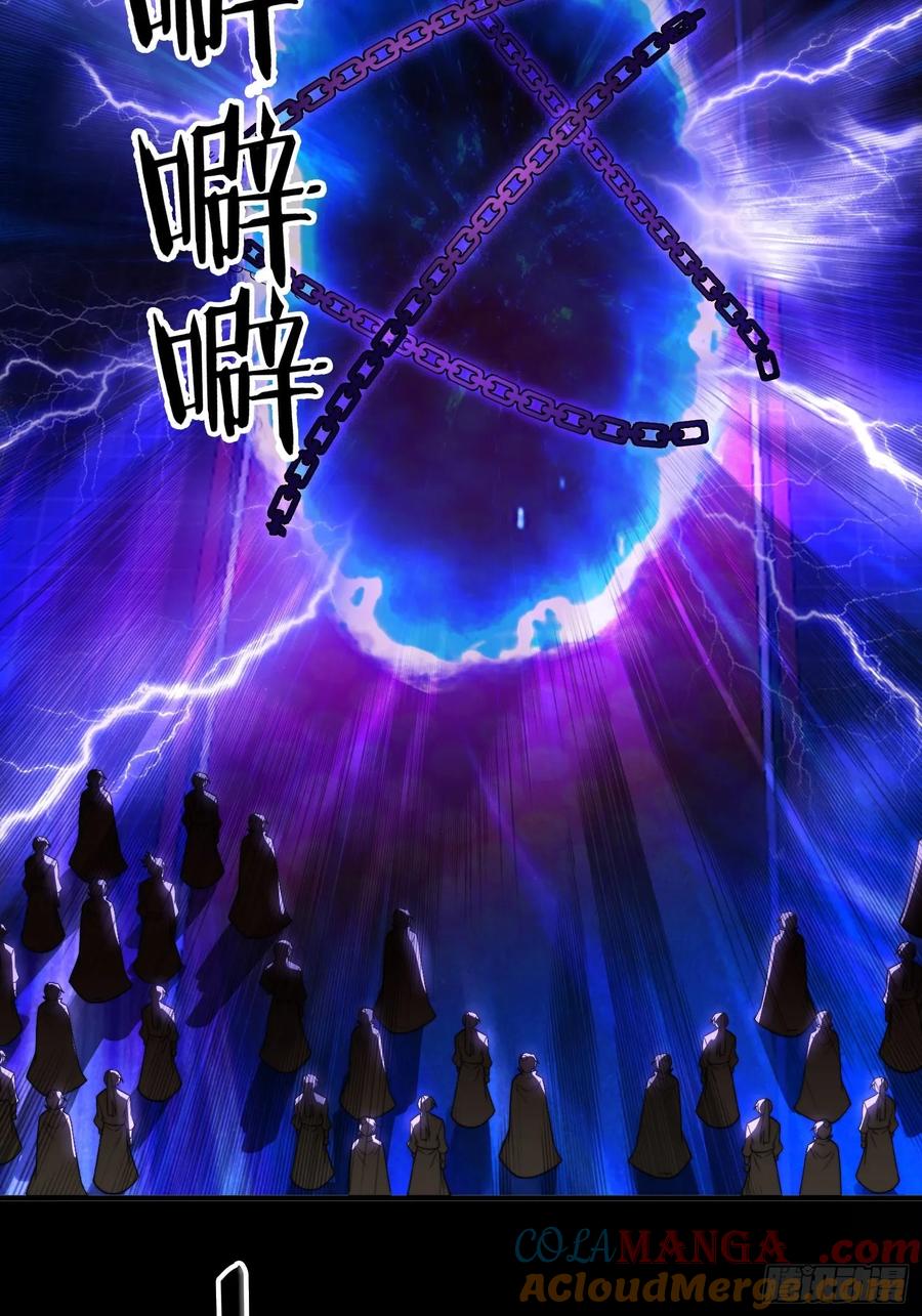 18 色狼滚开！-第12话