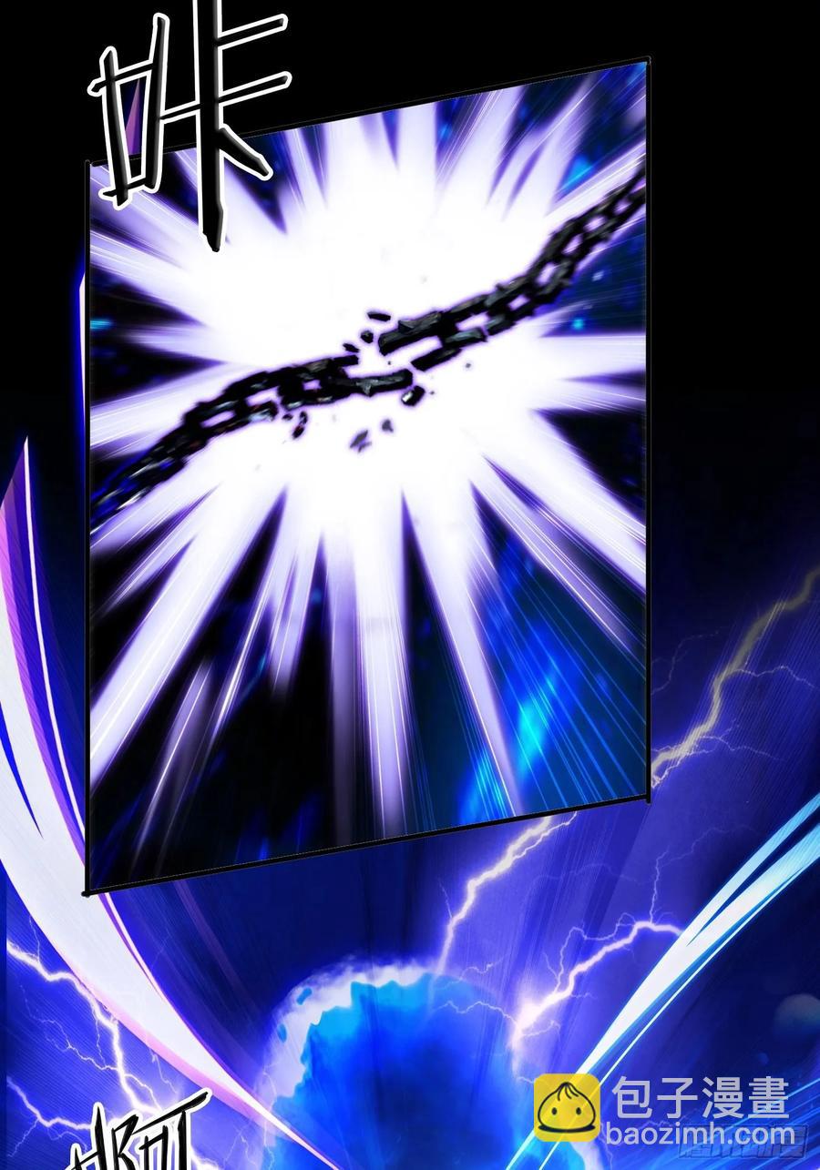 18 色狼滚开！-第12话