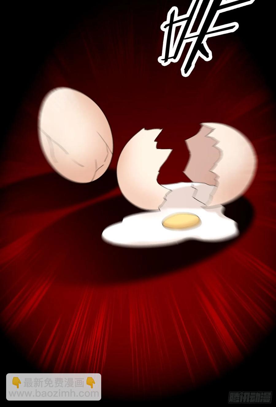 18 色狼滚开！-第12话