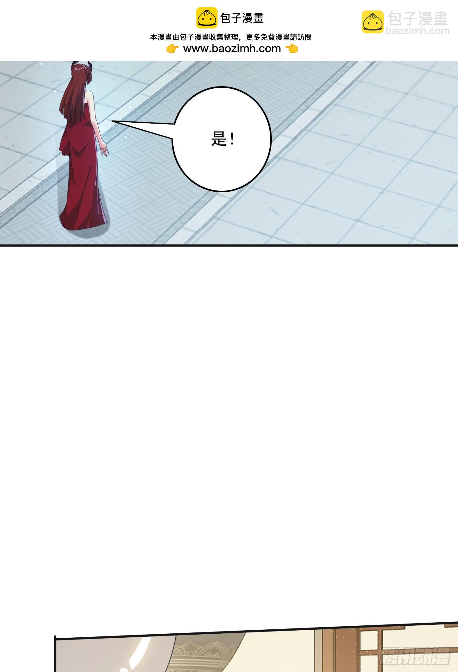 180 折磨死(1/2)-第172话