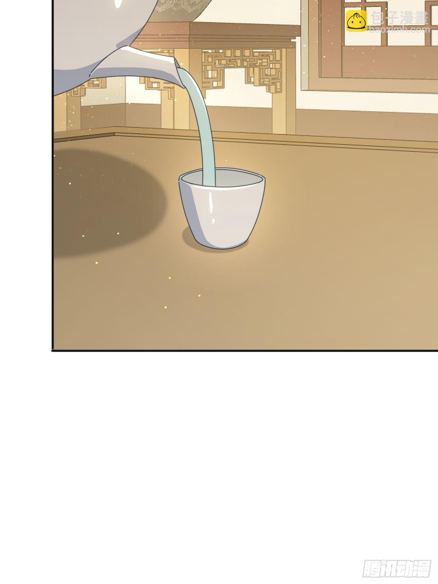 180 折磨死(1/2)-第172话