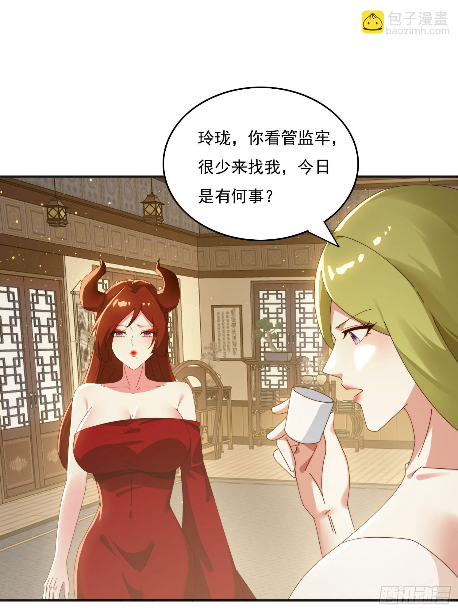 180 折磨死(1/2)-第172话