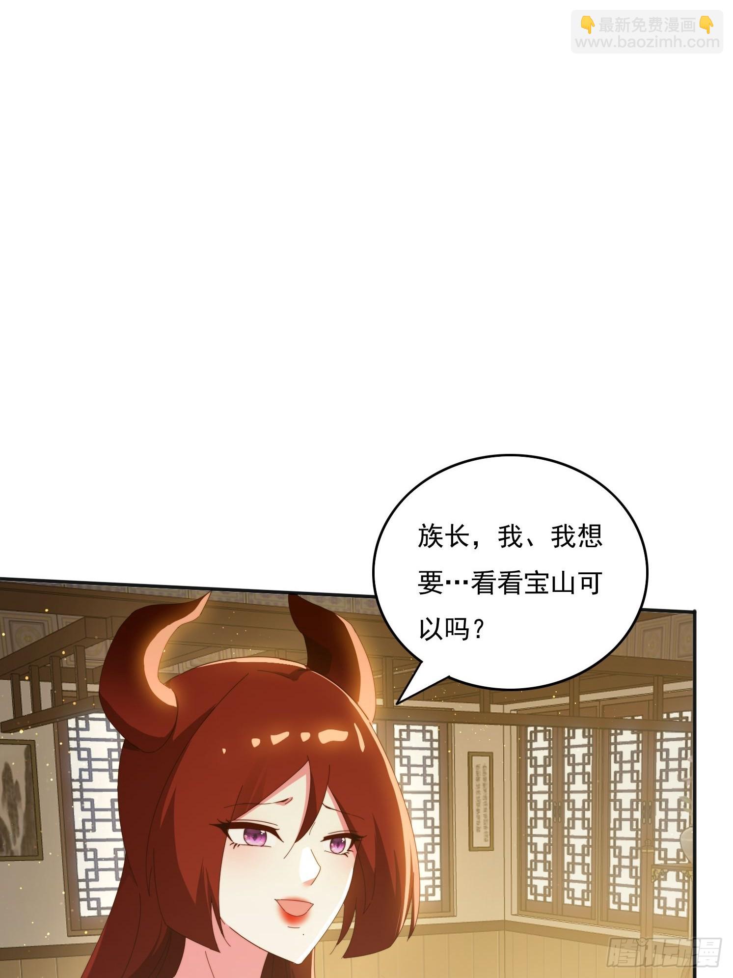 180 折磨死(1/2)-第172话