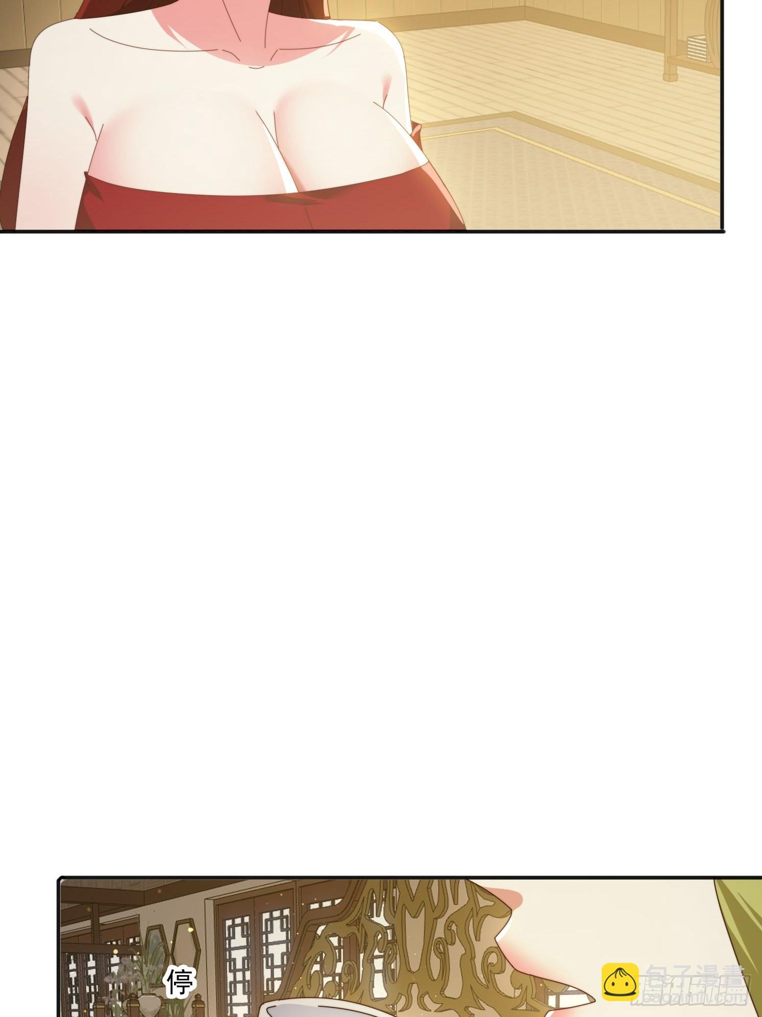 180 折磨死(1/2)-第172话