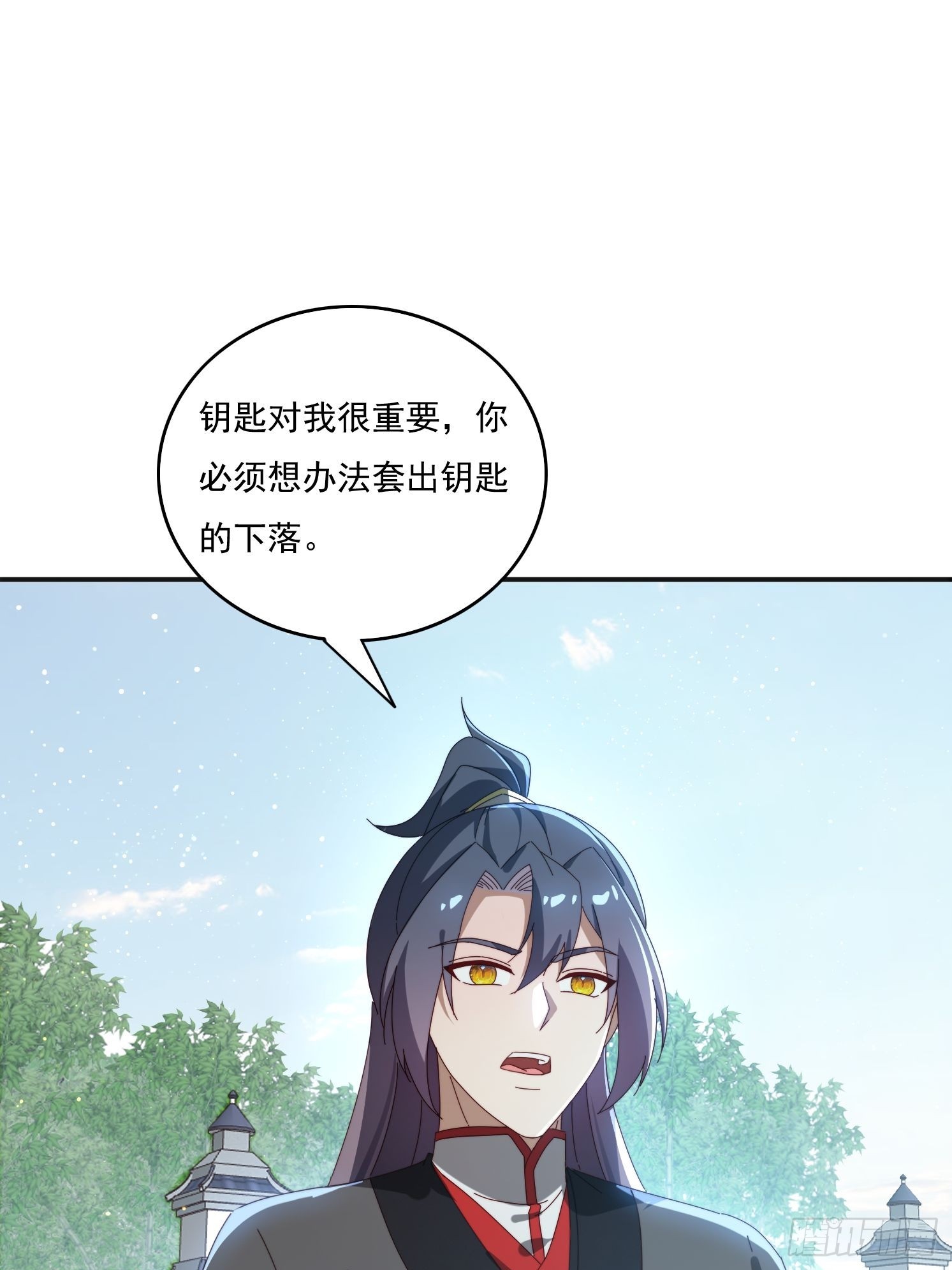 180 折磨死(1/2)-第172话