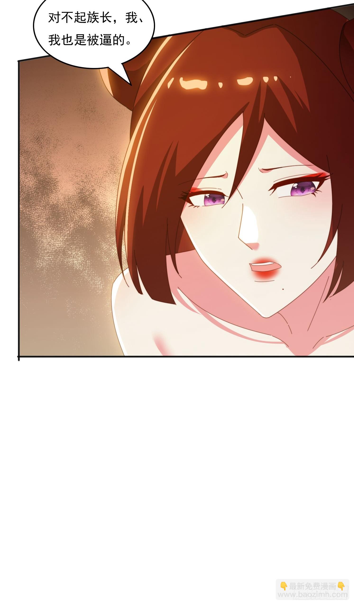 180 折磨死(1/2)-第172话