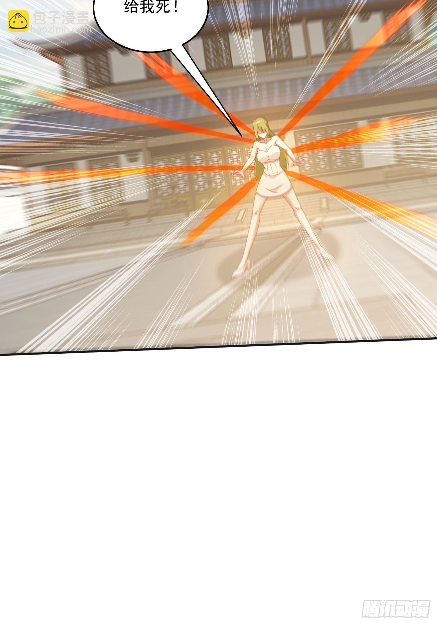 180 折磨死(1/2)-第172话