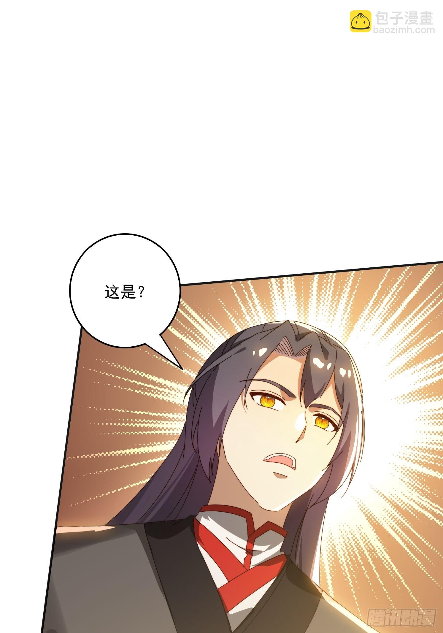 180 折磨死(1/2)-第172话