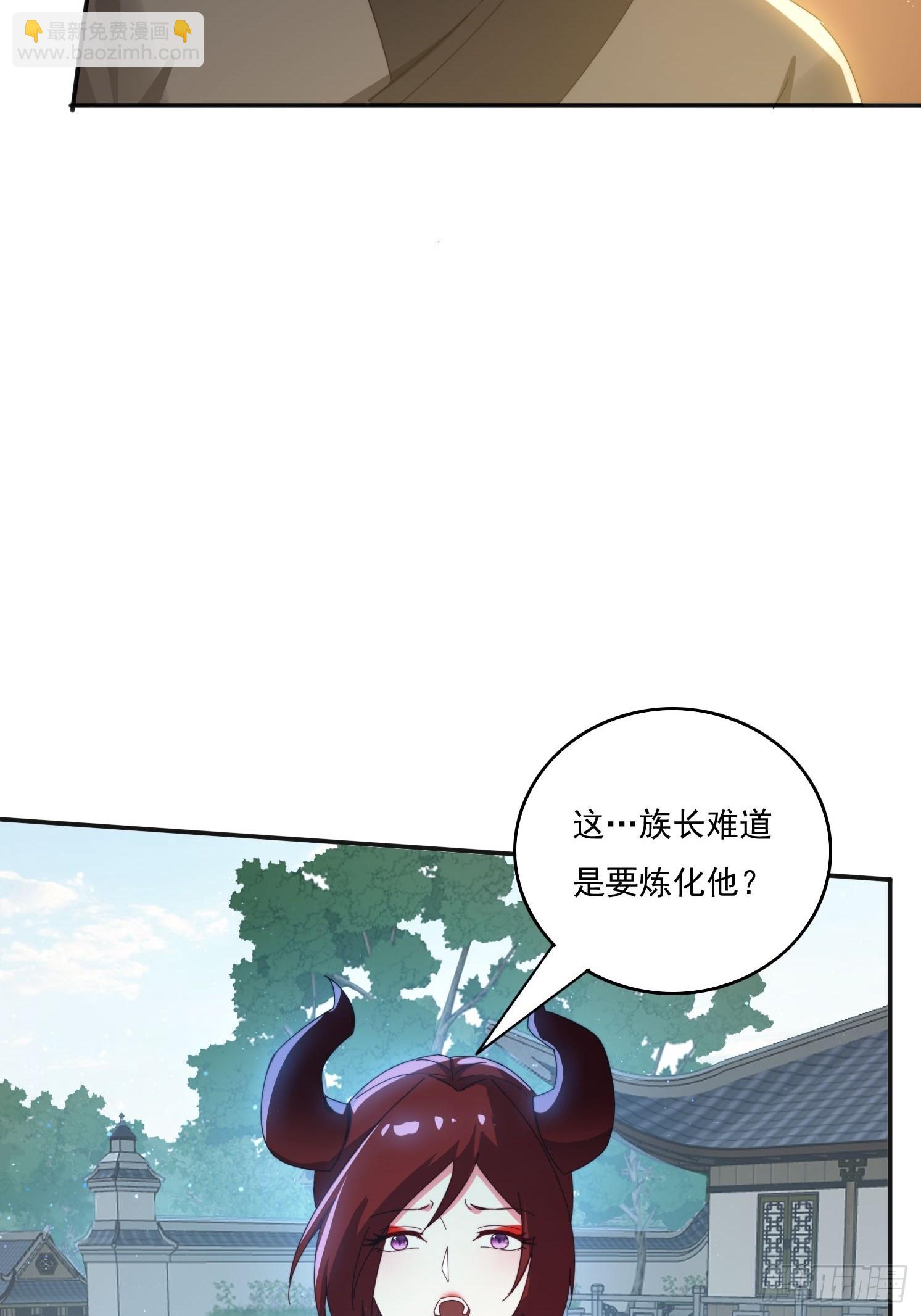 180 折磨死(1/2)-第172话