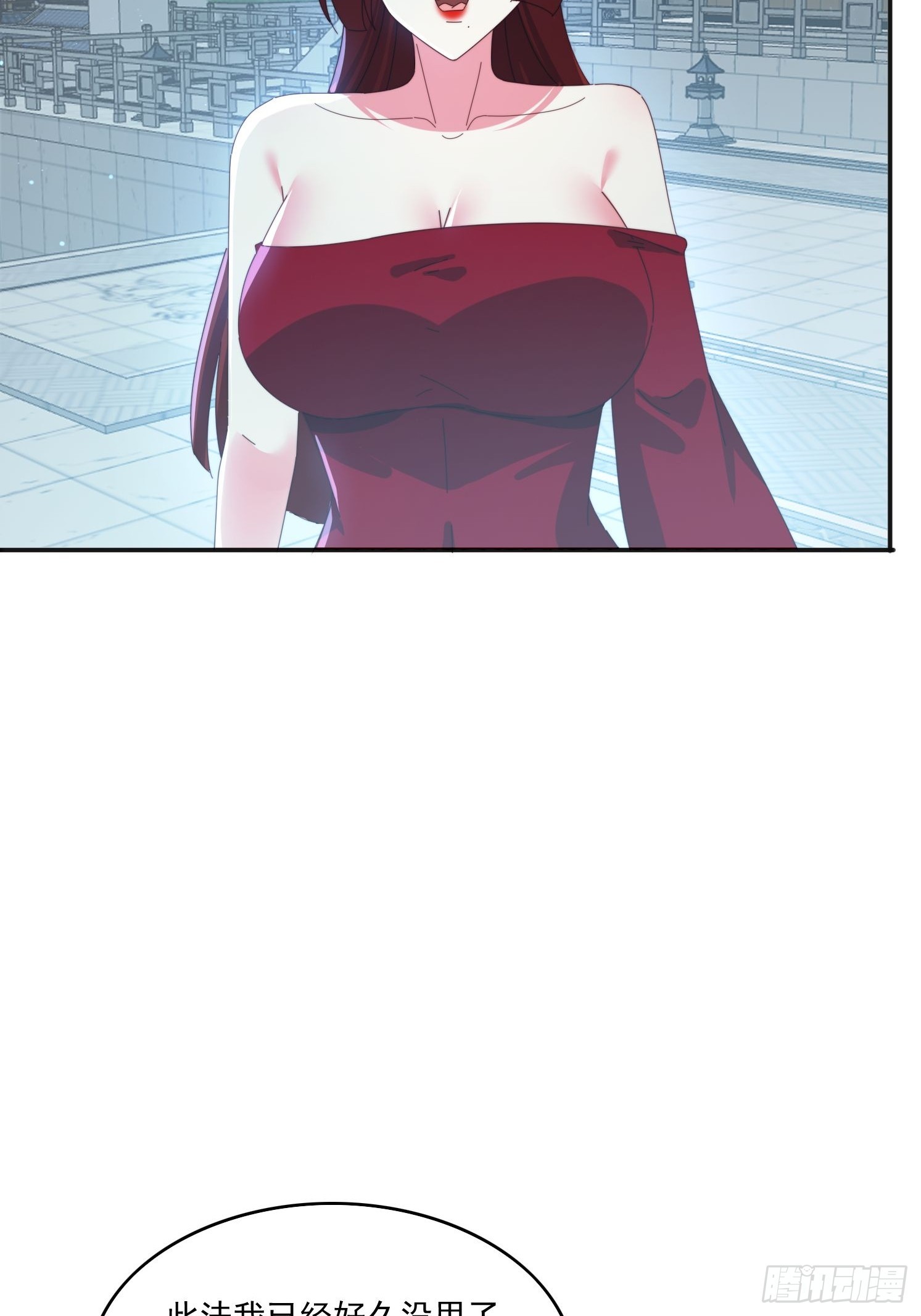 180 折磨死(1/2)-第172话