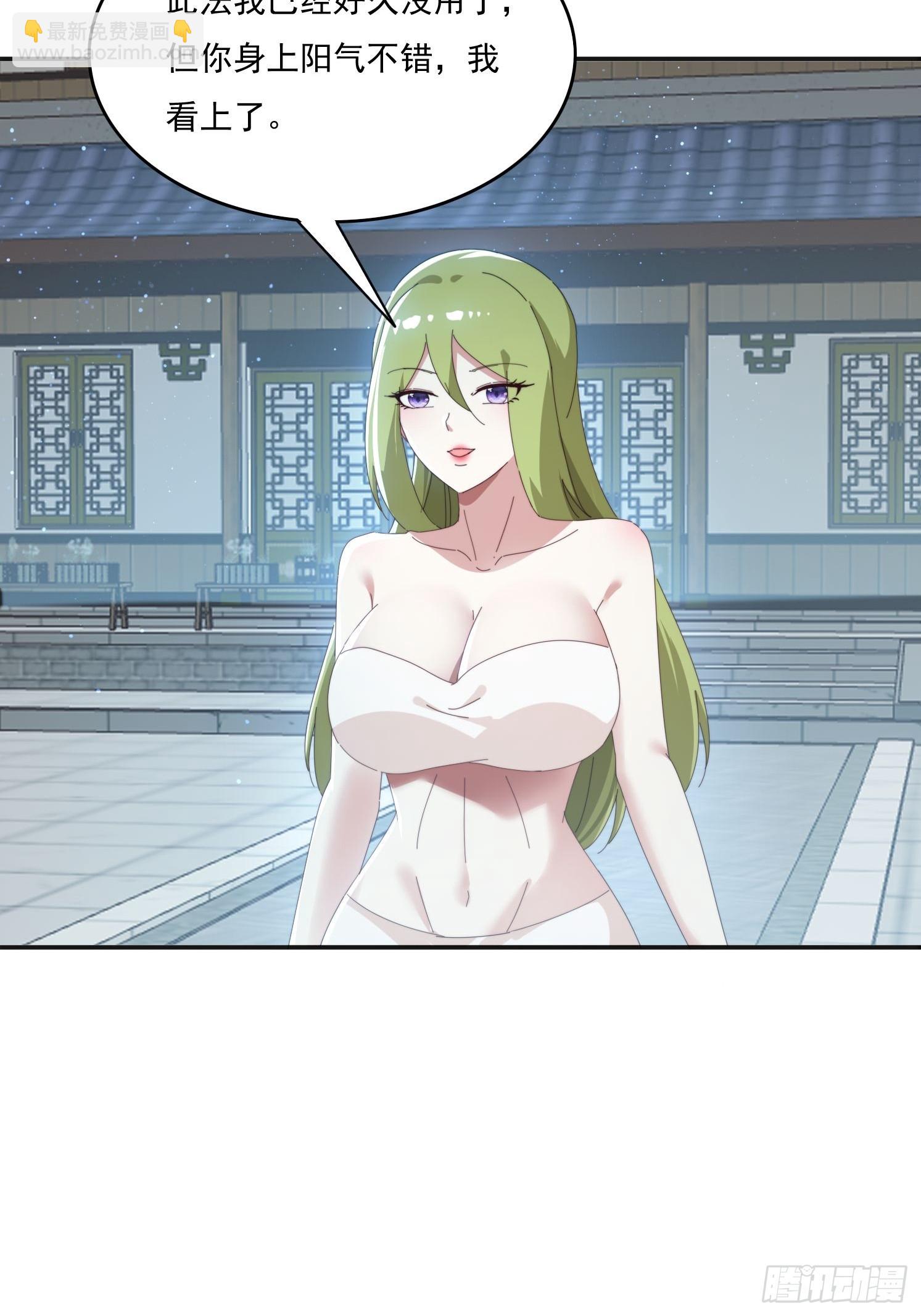 180 折磨死(1/2)-第172话