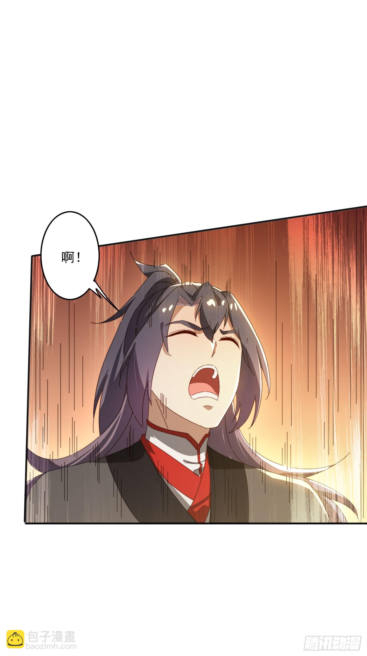 180 折磨死(1/2)-第172话