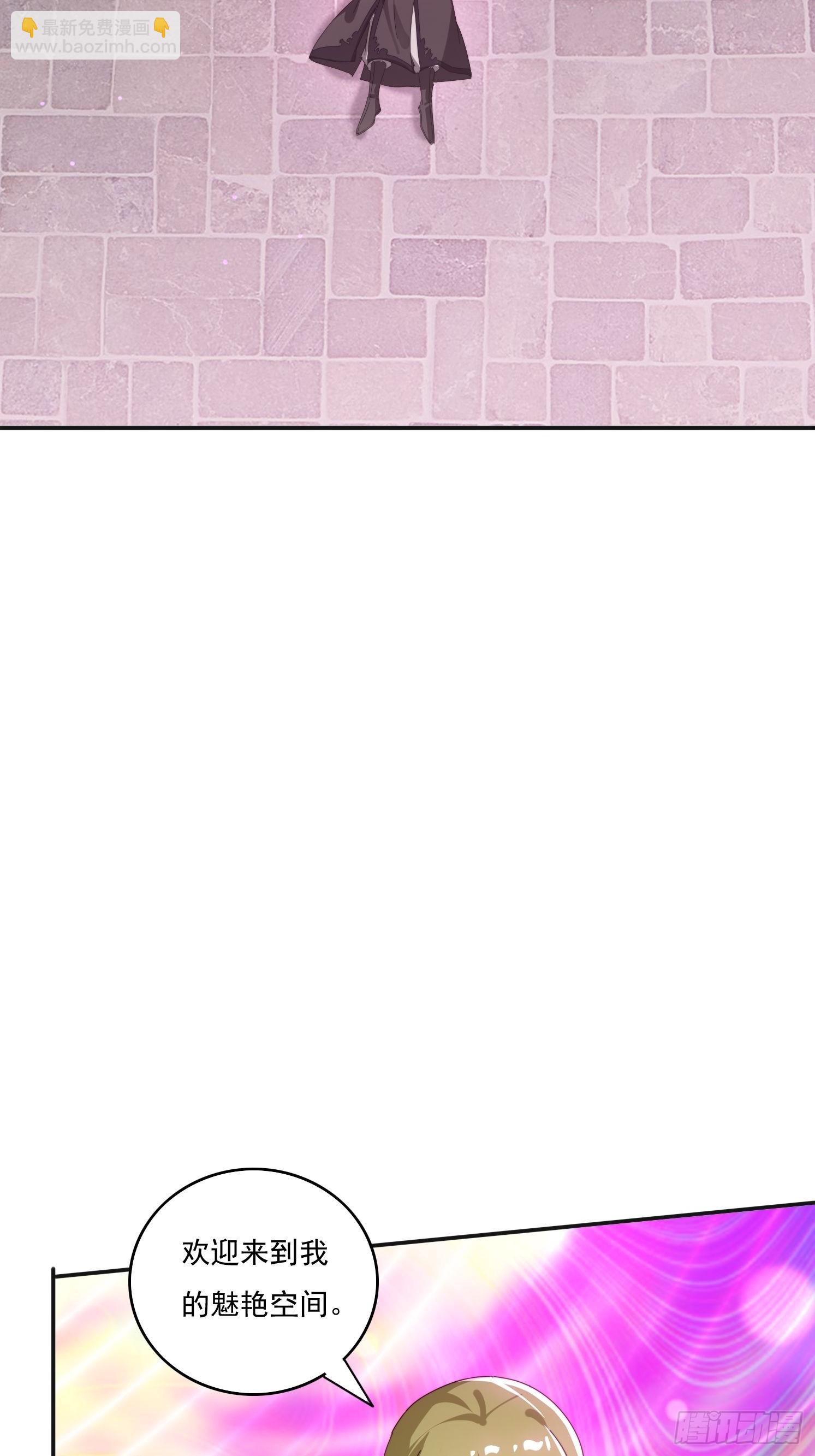 180 折磨死(1/2)-第172话