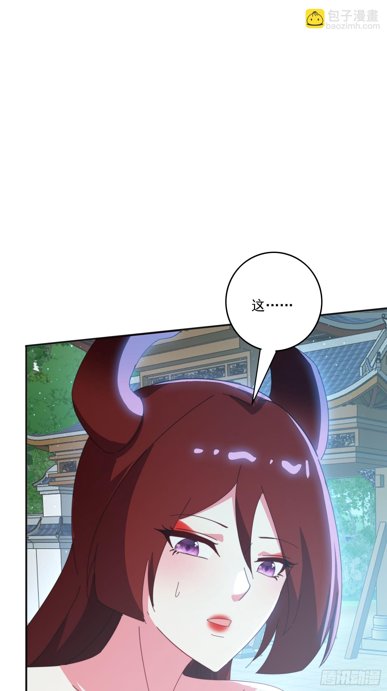 180 折磨死(1/2)-第172话