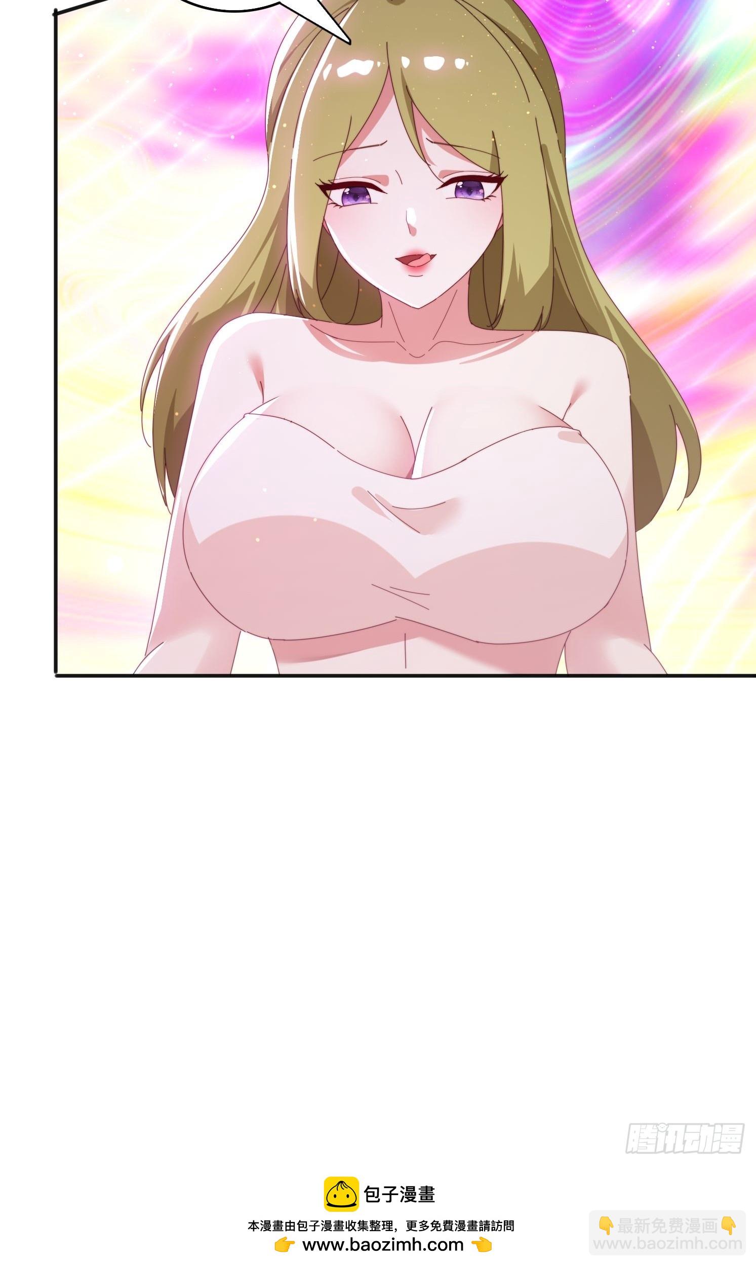 180 折磨死(1/2)-第172话