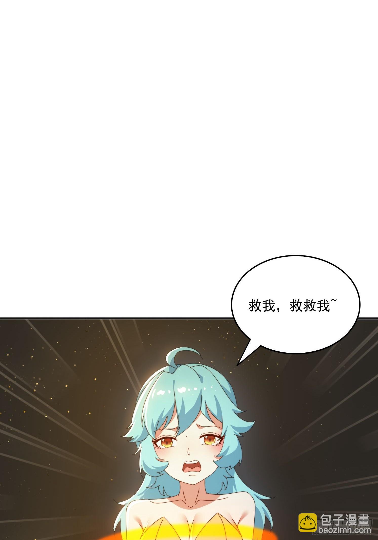 182 可爱的山灵(1/2)-第174话