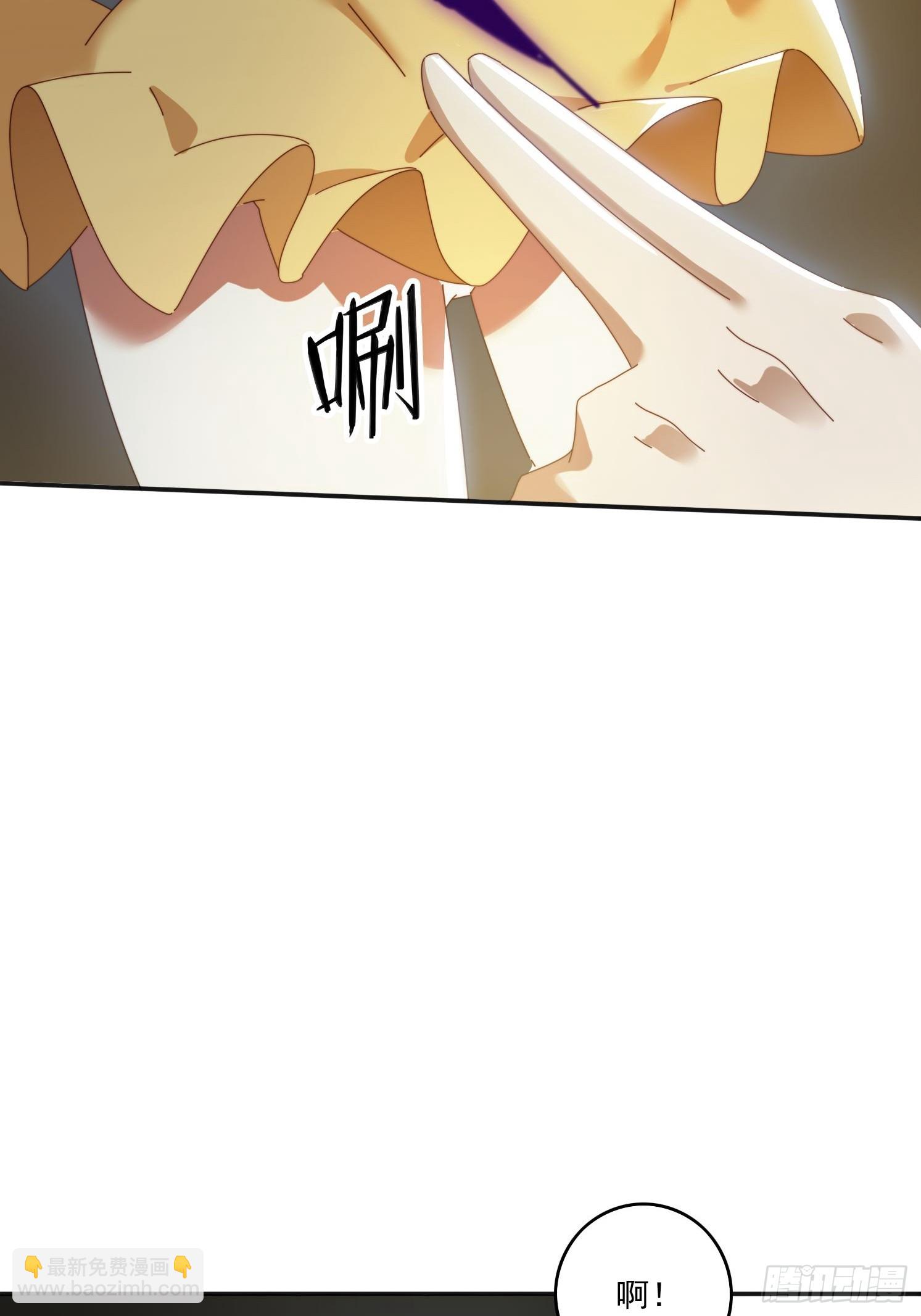 182 可爱的山灵(1/2)-第174话