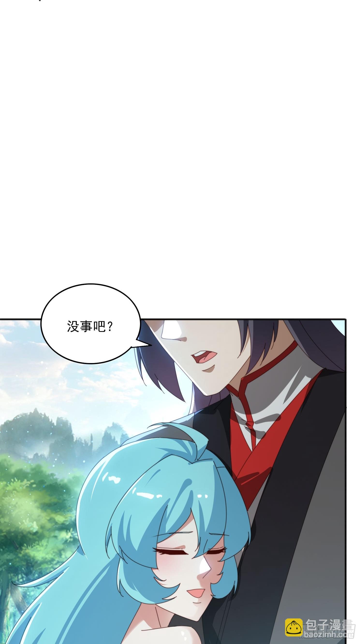 182 可爱的山灵(1/2)-第174话