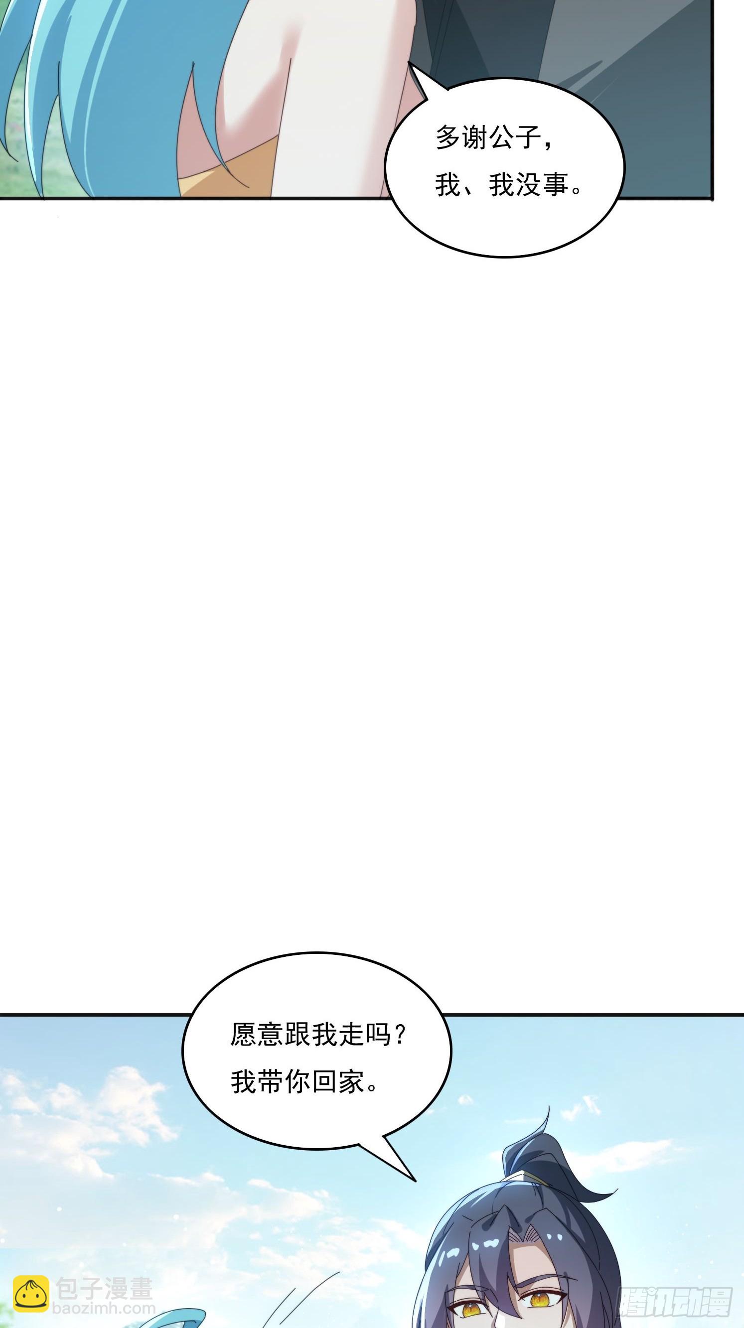 182 可爱的山灵(1/2)-第174话