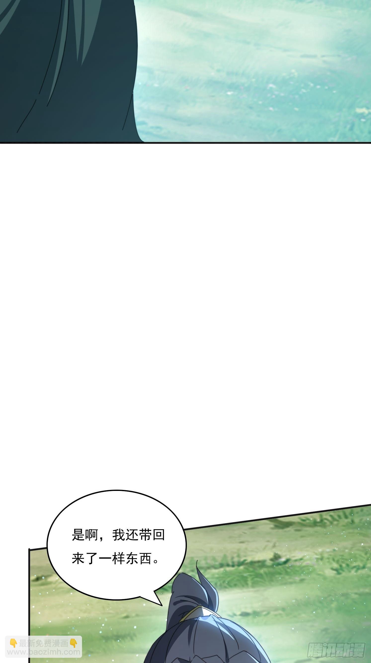 182 可爱的山灵(1/2)-第174话