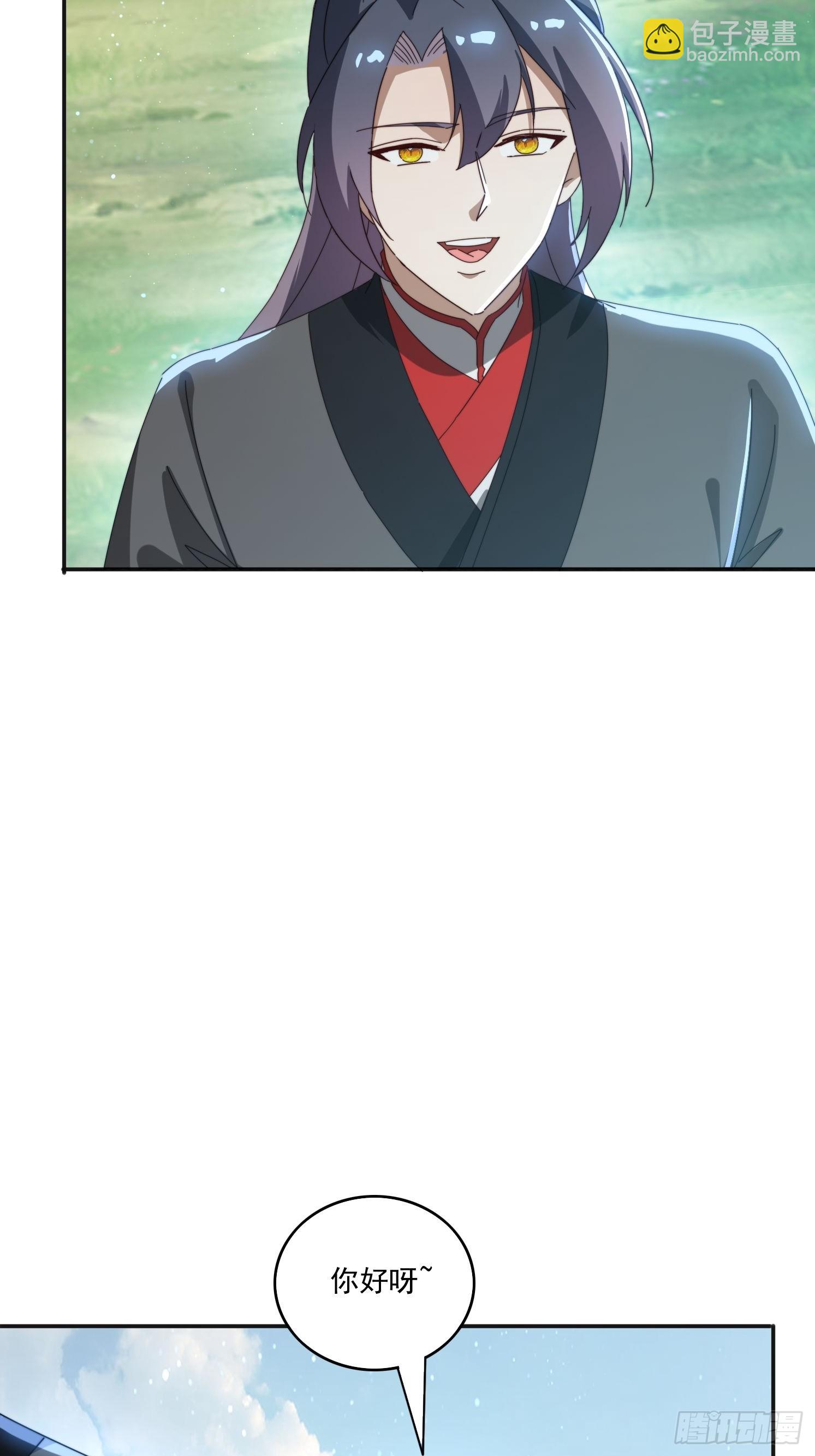 182 可爱的山灵(1/2)-第174话