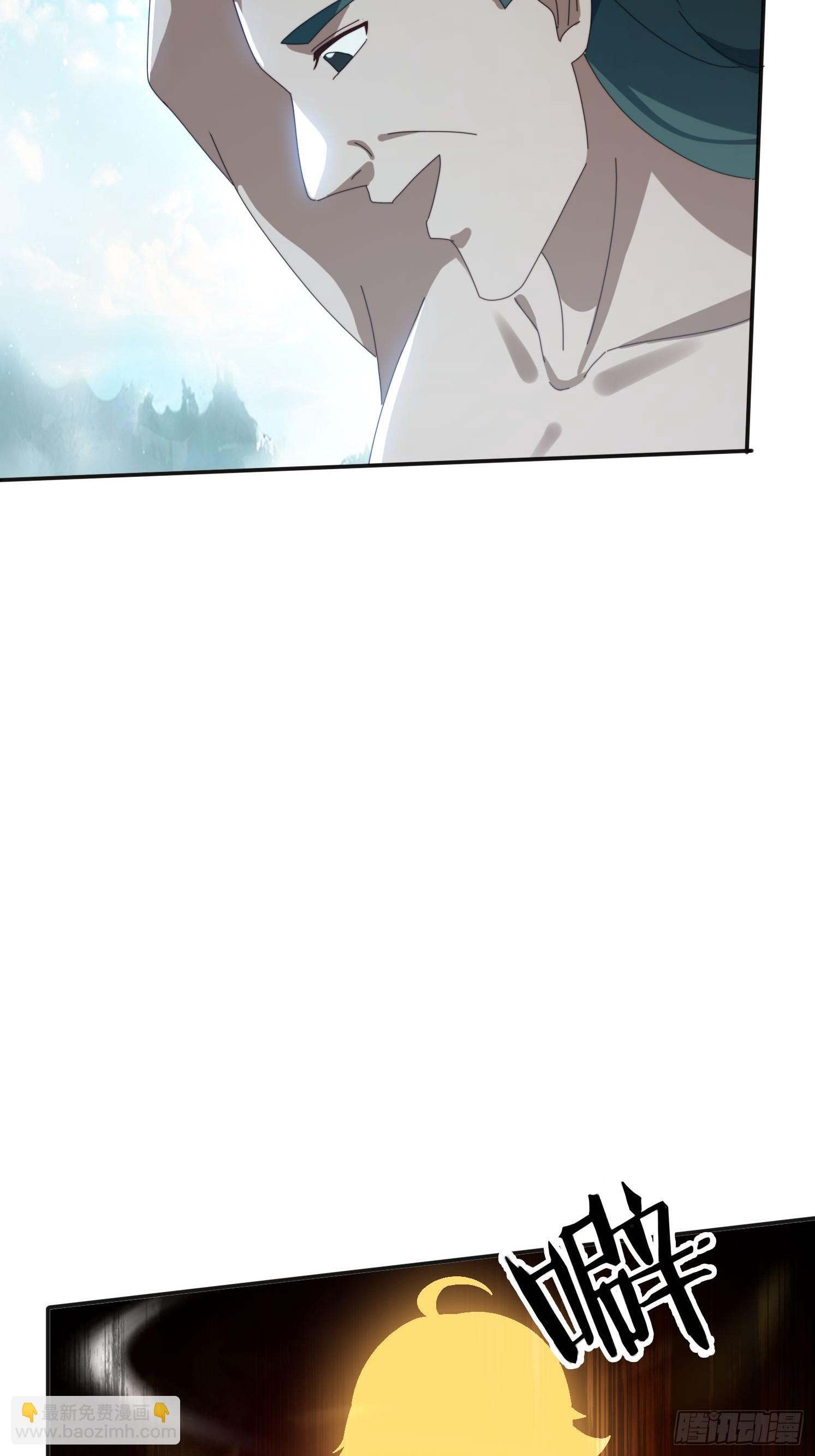 182 可爱的山灵(1/2)-第174话